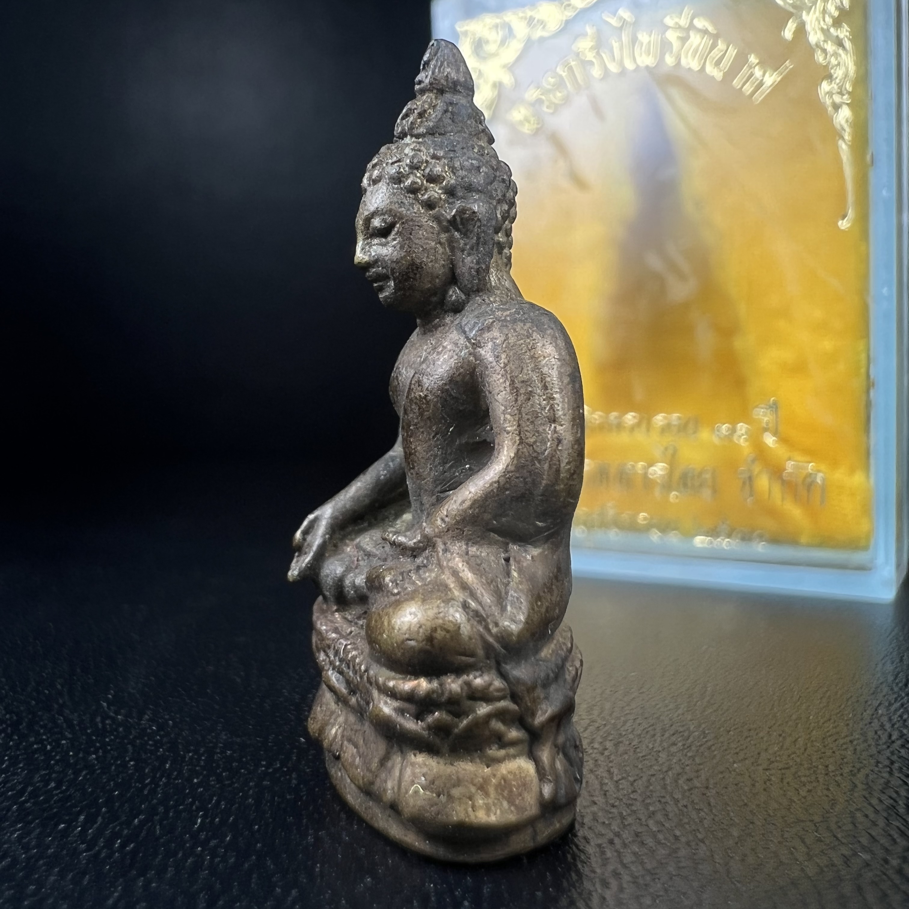 พระกริ่งไพรีพินาศ วัดบวรนิเวศ ปี2530 เนื้อทองผสม ที่ระลึกครบรอบ30ปี ธนาคารทหารไทย (มีส่วนผสมของชนวนเก่าของไพรีพินาศรุ่นแรก)อานุภาพยิ่งใหญ่ กำราบศัตรูพ่ายสิ้น พระไพรีพินาศ