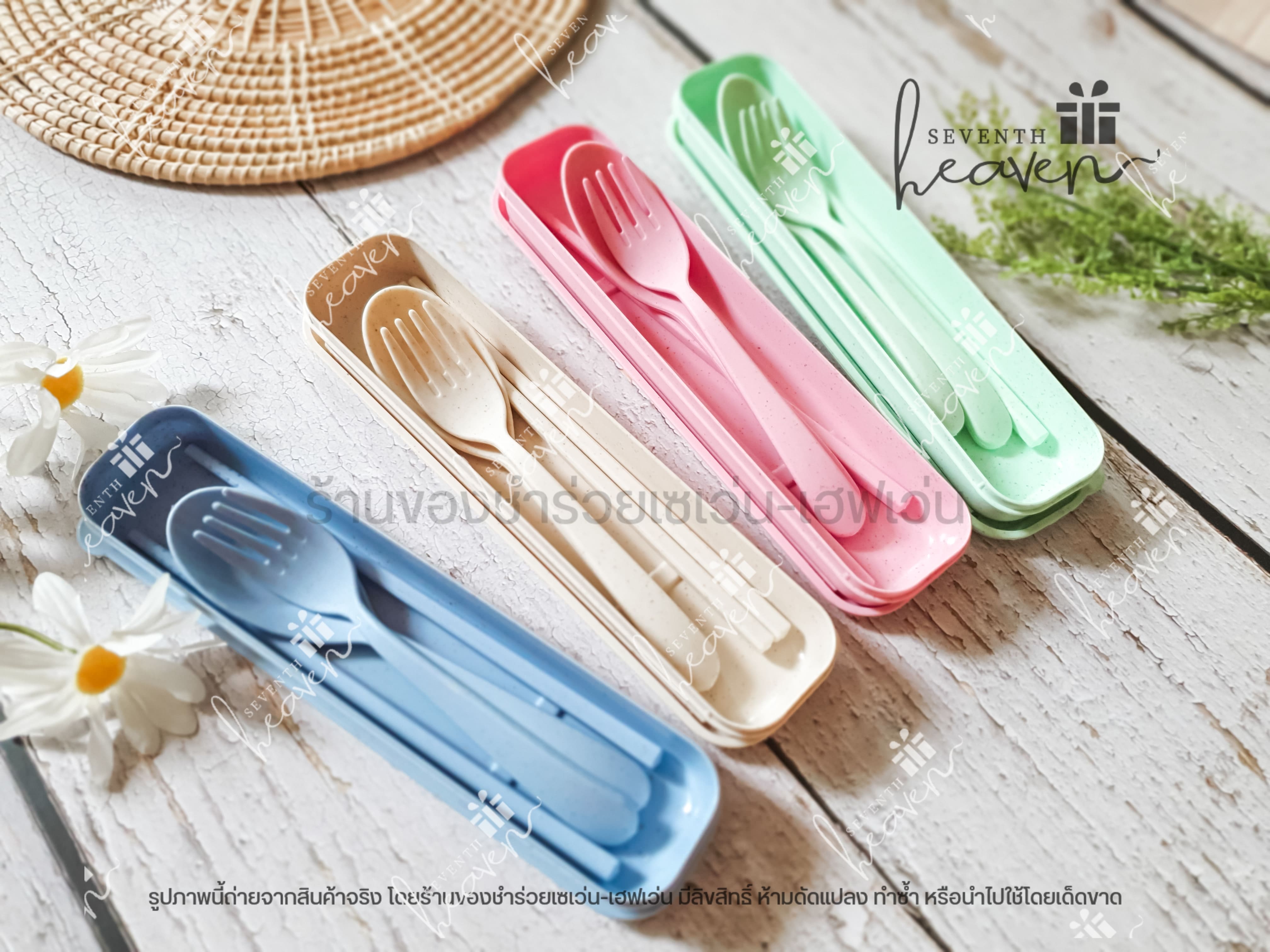 ของชำร่วยงานศพ ช้อนส้อมตะเกียบ ในกล่องผลิตจากฟางข้าวสาลี (สีเดียวกันทั้งชุด)