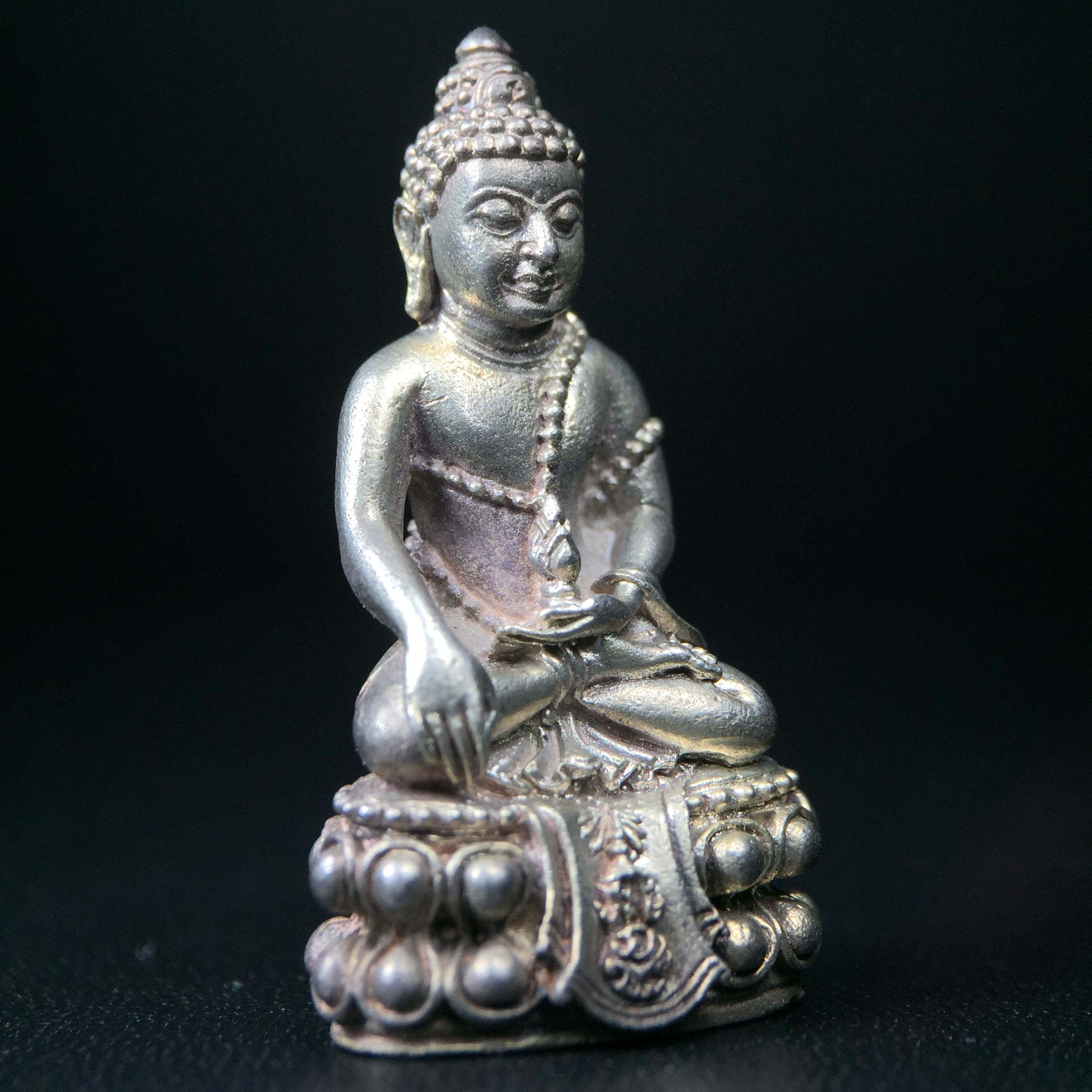 พระกริ่งศิรากาศ ภปร.(วัตถุมงคล"คุ้มเกล้าฯ") โรงพยาบาลภูมิพล เนื้อเงินพิมพ์หน้าไทย (ในหลวงรัชกาลที่9เสด็จเททอง)(พิธีใหญ่)(นิยม)