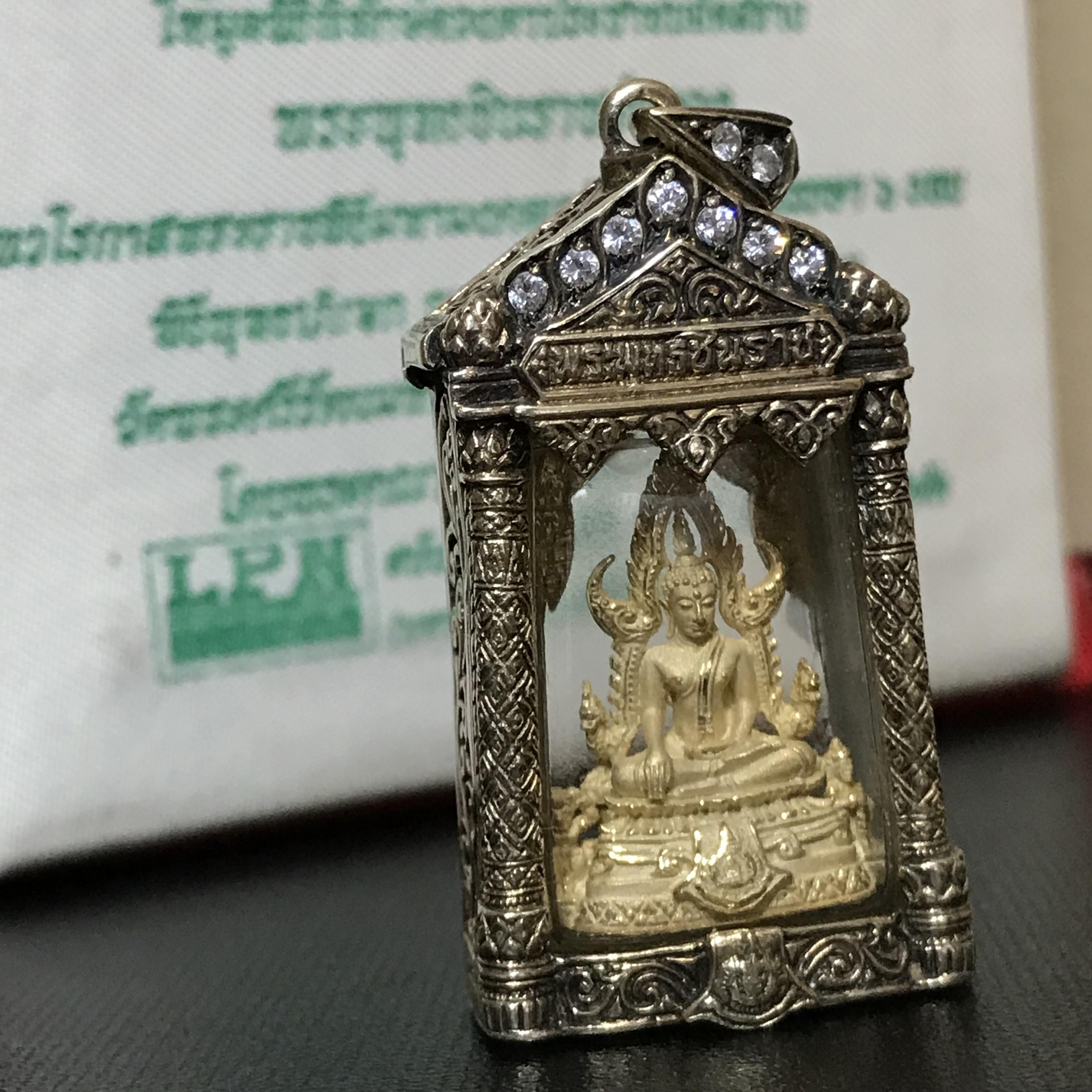 พระพุทธชินราช ภ.ป.ร. 6รอบในหลวง องค์พิเศษกรรมการพร้อมตลับกรอบเดิมจากผู้จัดสร้างโดยมูลนิธิพิทักษ์ดวงตาประชาชน ปี2542