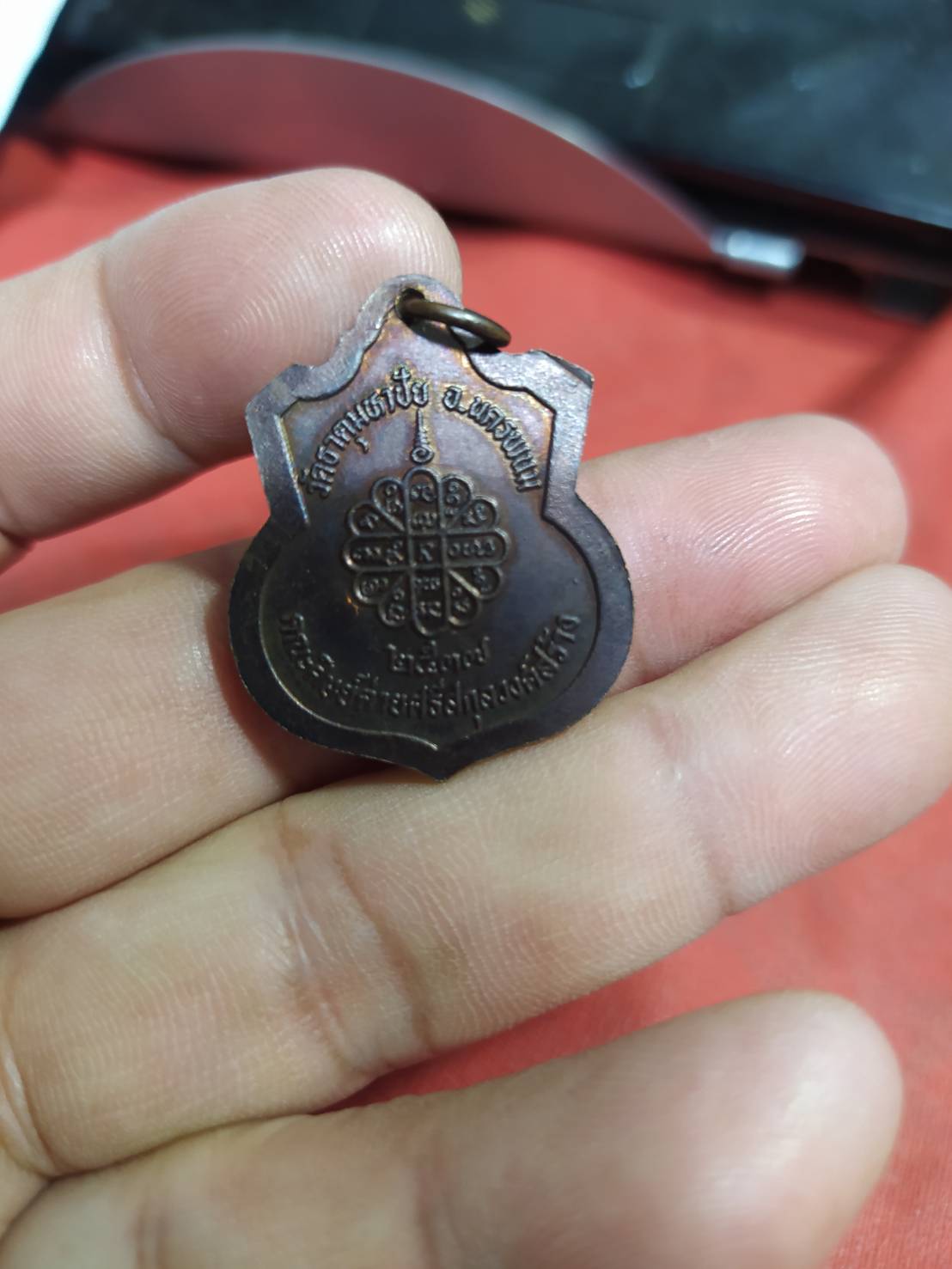 หลวงปู่คำพัน โฆษะปัญโญ วัดธาตุมหาชัย จ.นครพนม 2537