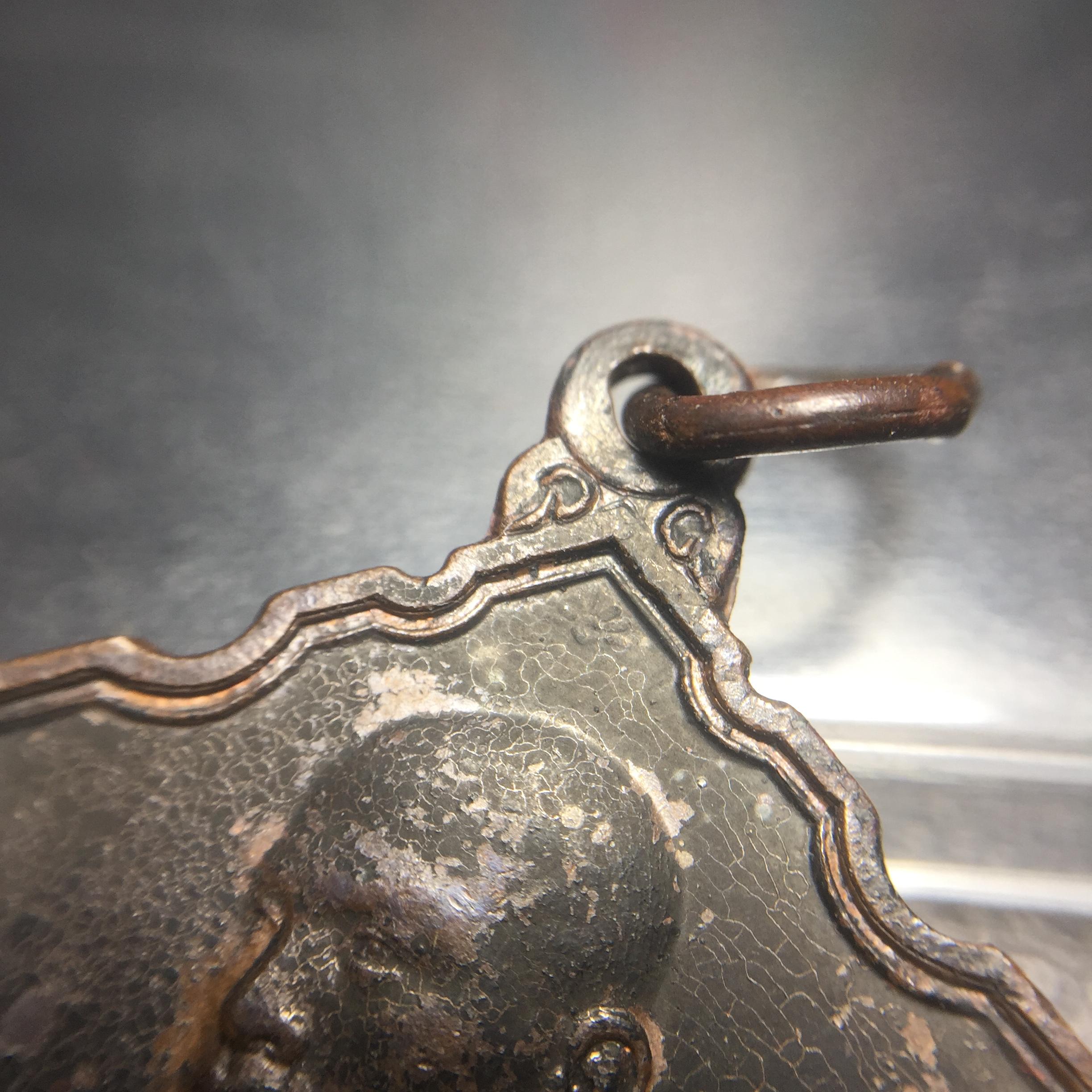 เหรียญทรงผนวช ร.10 ปี2521 รุ่นแรก เนื้อทองแดง(บล็อกเลขนูนมีขีด)(บล็อกพระอาทิตย์)บล็อกนิยมหายาก