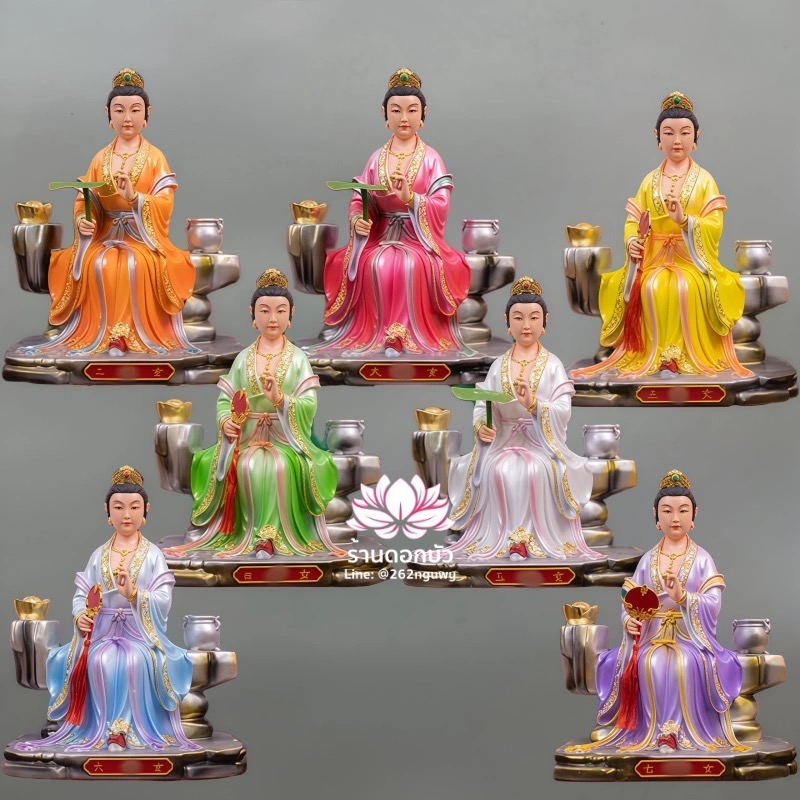 เจ็ดนางฟ้า ชิดแช้เหนียวเหนียว นางฟ้าทั้งเจ็ด ปางนั่ง ขนาด 12/16/19 นิ้ว