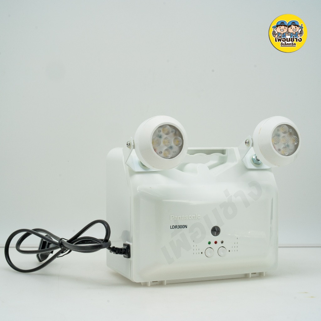 LDR300N ไฟฉุกเฉิน PANASONIC LED Emergency Light พานาโซนิค