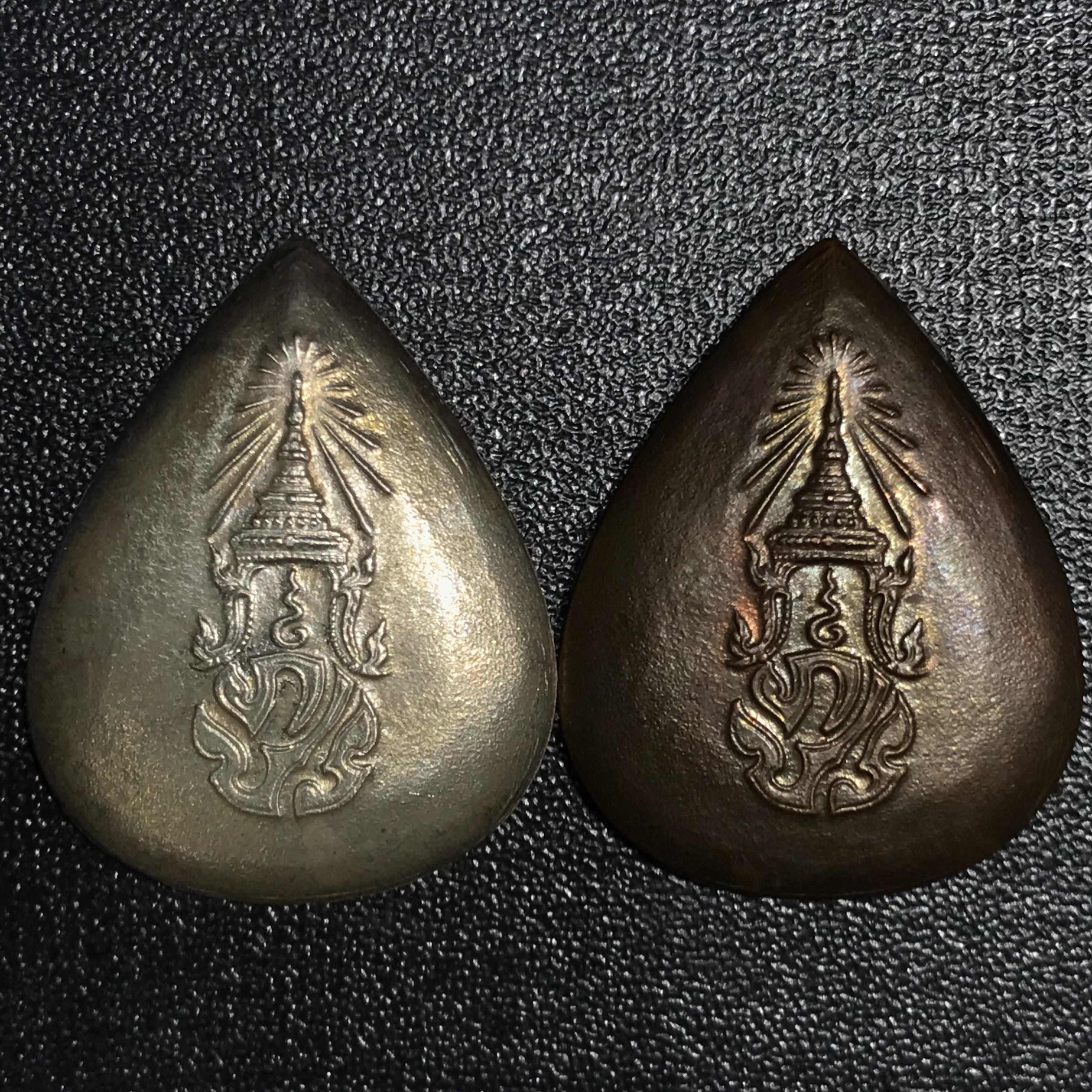 พระพุทธสิงหธรรมมงคล ภ.ป.ร.ทรงหยดน้ำ ปี2547 เนื้อเงิน+เนื้อนวโลหะ