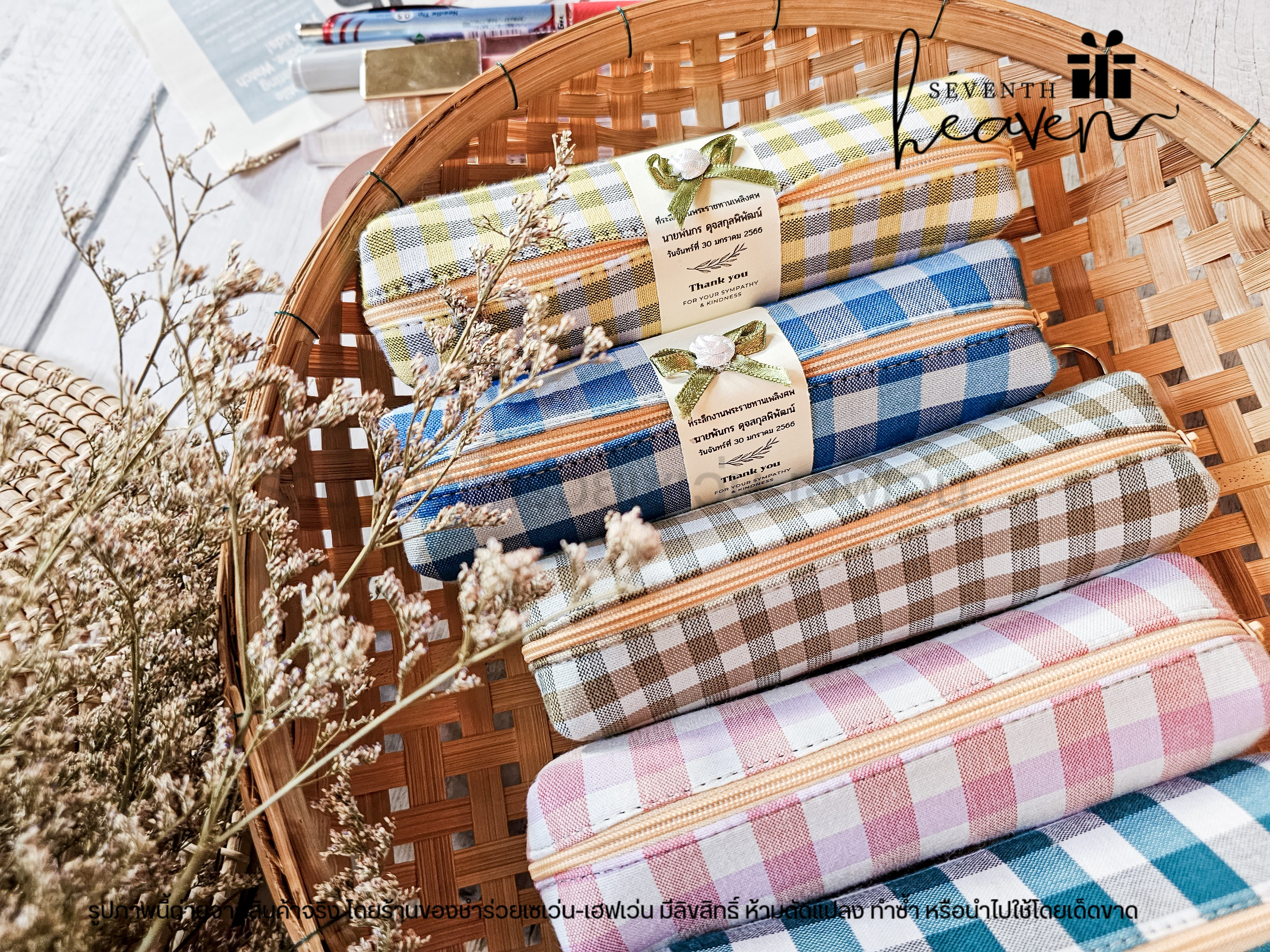 ของชำร่วยงานศพ กระเป๋าผ้าขาวม้าแท้ บุฟองน้ำแข็งอยู่ทรง