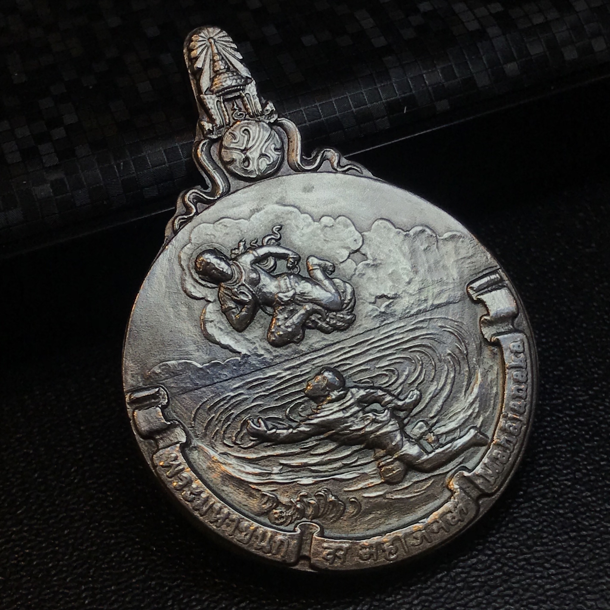 เหรียญพระมหาชนก พิมพ์ใหญ่ เนื้อเงิน ปี2539(รุ่นแรกในหลวงเสด็จเป็นประธานในพิธี)