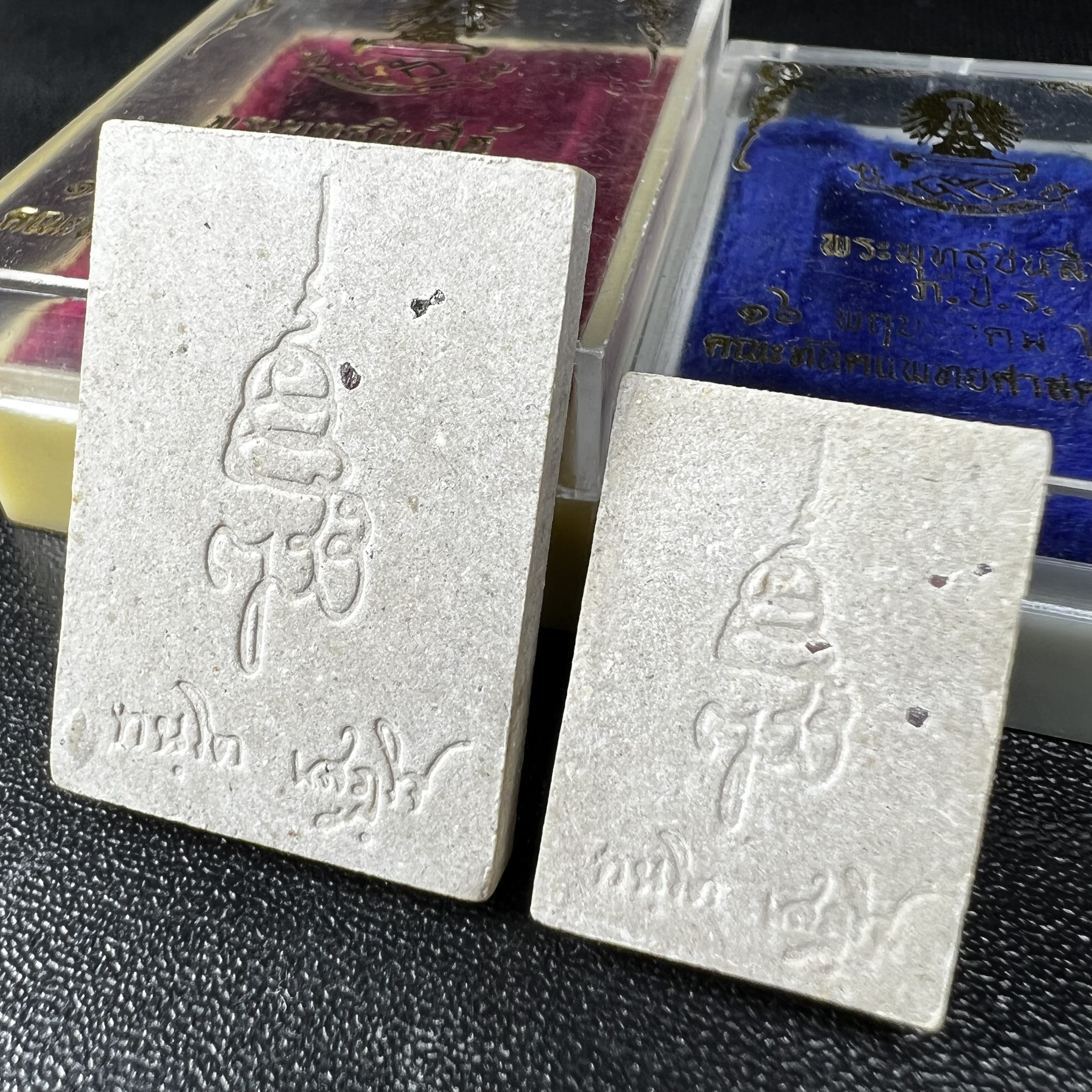 พระพุทธชินสีห์ ภปร. ทันโต เสฏโฐ ปี2533 (พิมพ์ใหญ่+พิมพ์เล็ก) บรรจุพระทนต์ในหลวง รุ่นเดียวในประวัติศาสตร์ ****รุ่นนี้ขอแนะนำ****