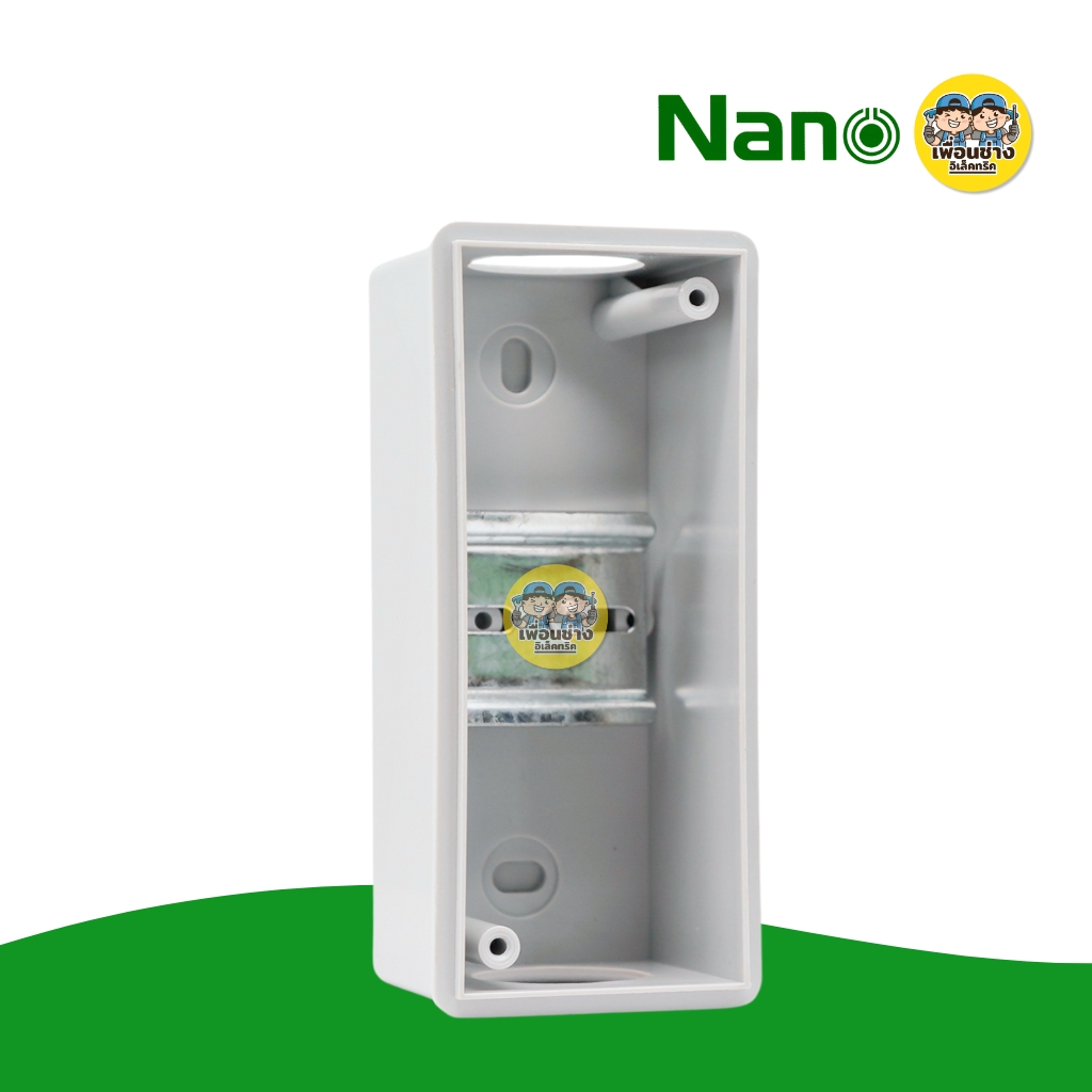 **NANO HT02** NANO ตู้คอนซูมเมอร์ HT02 กันน้ำ IP65 ขนาด 2P พร้อมเบรกเกอร์ ตู้เบรกเกอร์ AC ใส่เบรกเกอร์ คอนซูมเมอร์ HT-2Way กันดูด RCBO