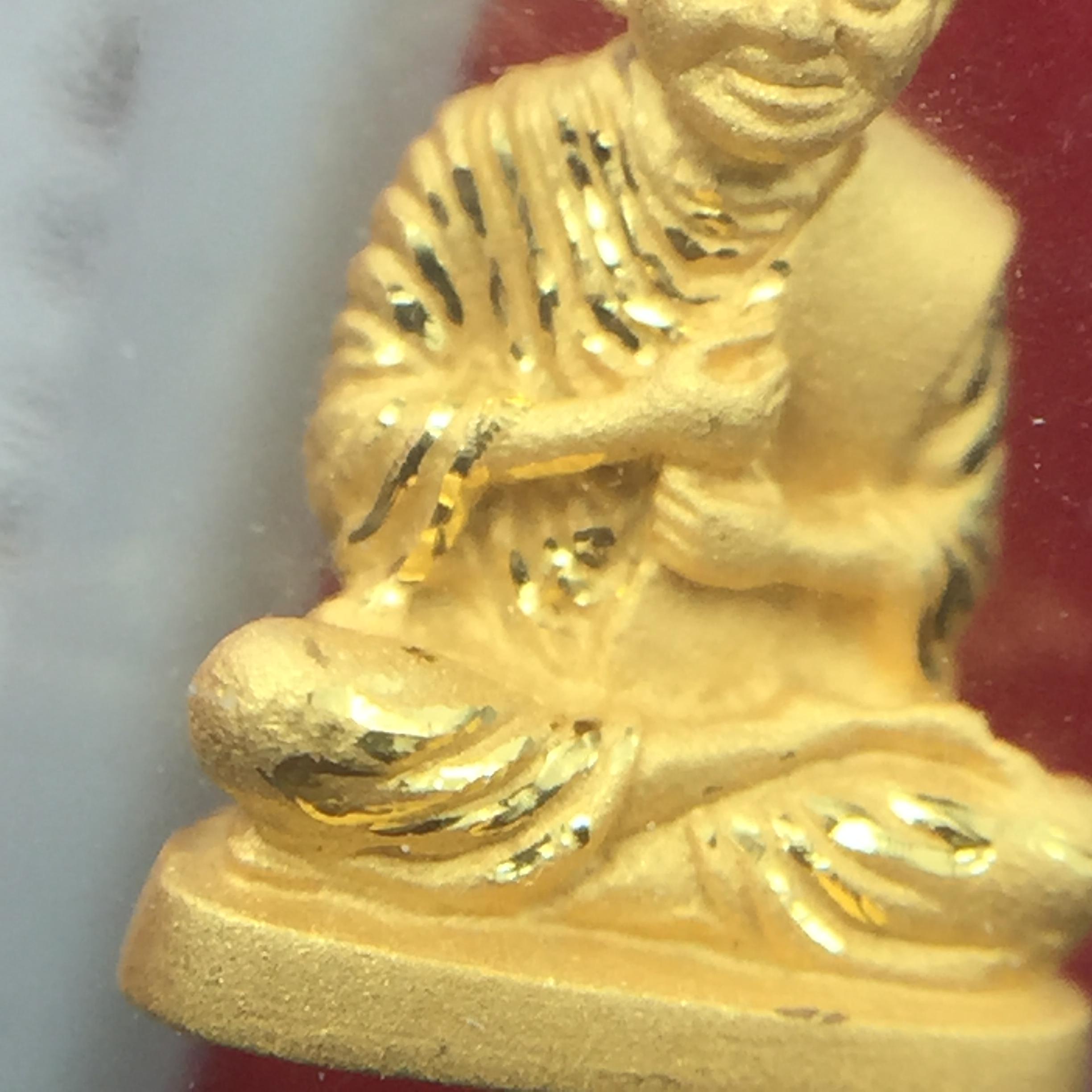 สมเด็จพระพุฒาจารย์โต พรหมรังสี(สมเด็จโต) รุ่นอุดมโชคโภคทรัพย์ ปี 2550 เนื้อทองคำ(สภาพ สวย ซีนซองเดิม กล่องบรรจุเดิมครบสมบูรณ์)