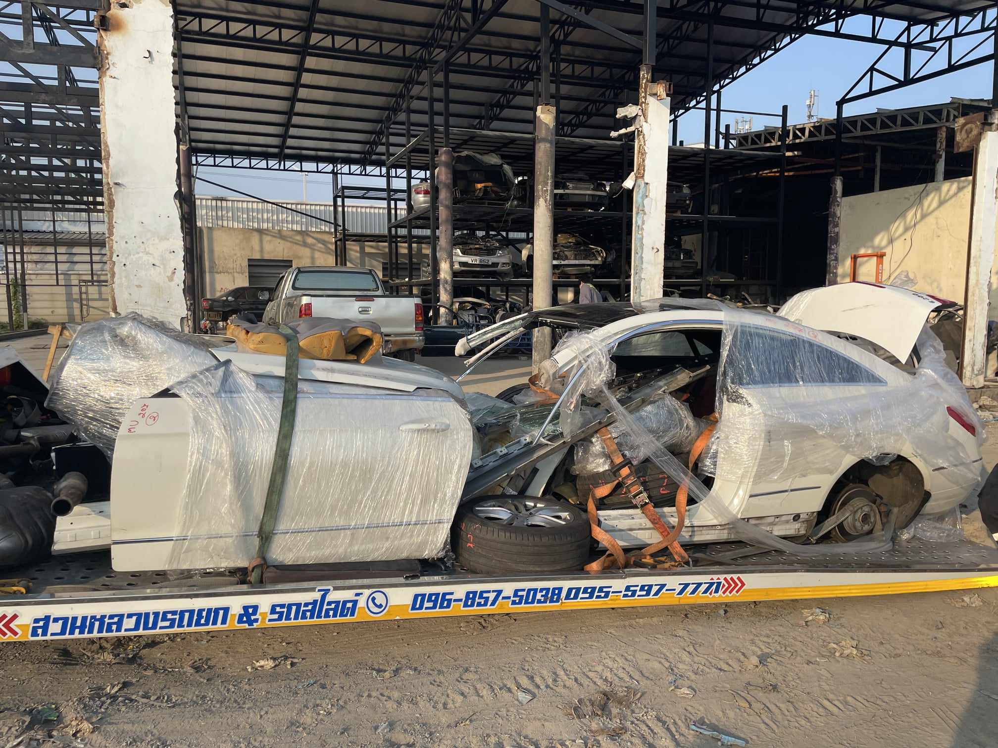 หัวตัด W207