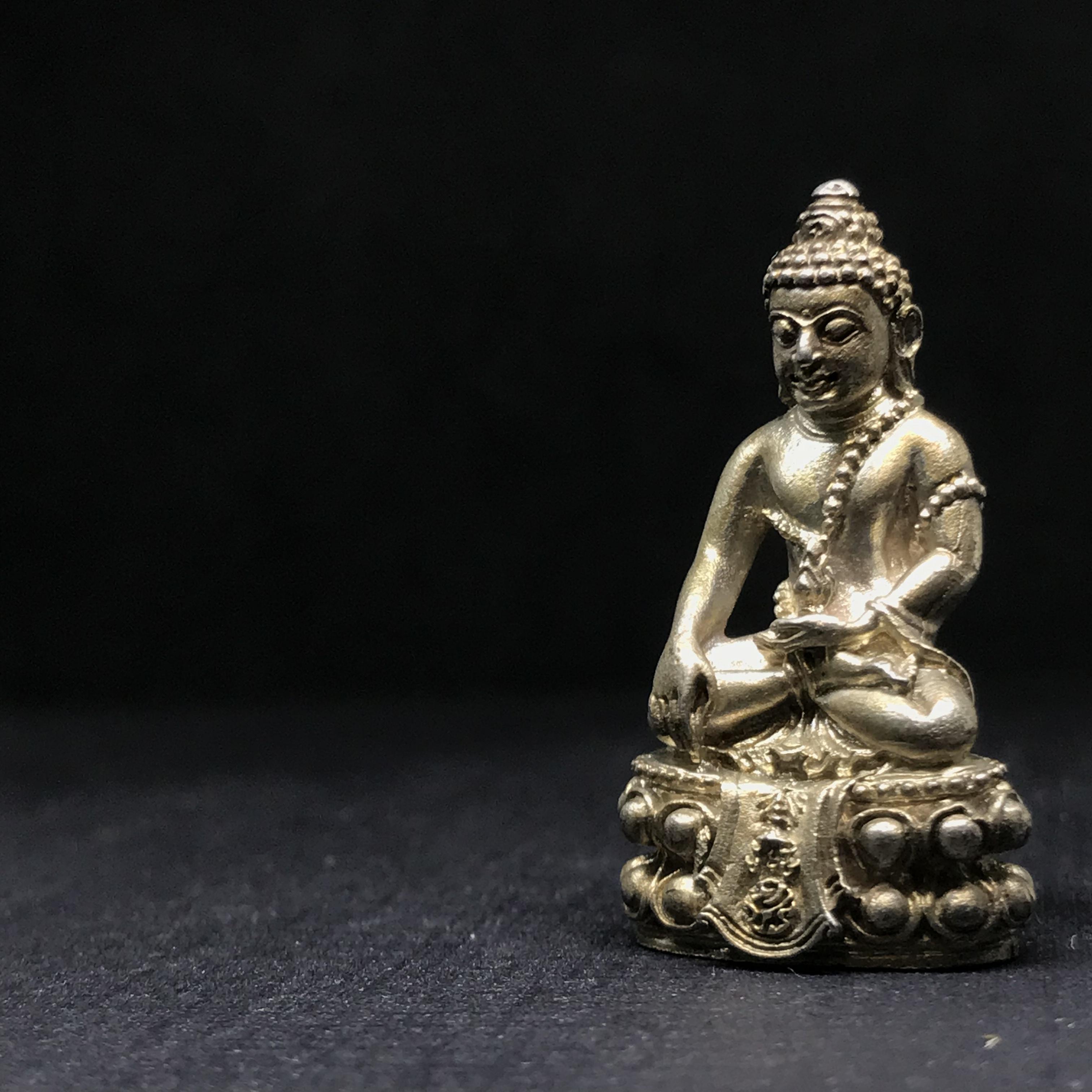 พระกริ่งศิรากาศ(คุ้มเกล้าฯ) ภปร. รพ.ภูมิพล ปี2522 เนื้อเงิน (ในหลวงรัชกาลที่9เสด็จเททอง)