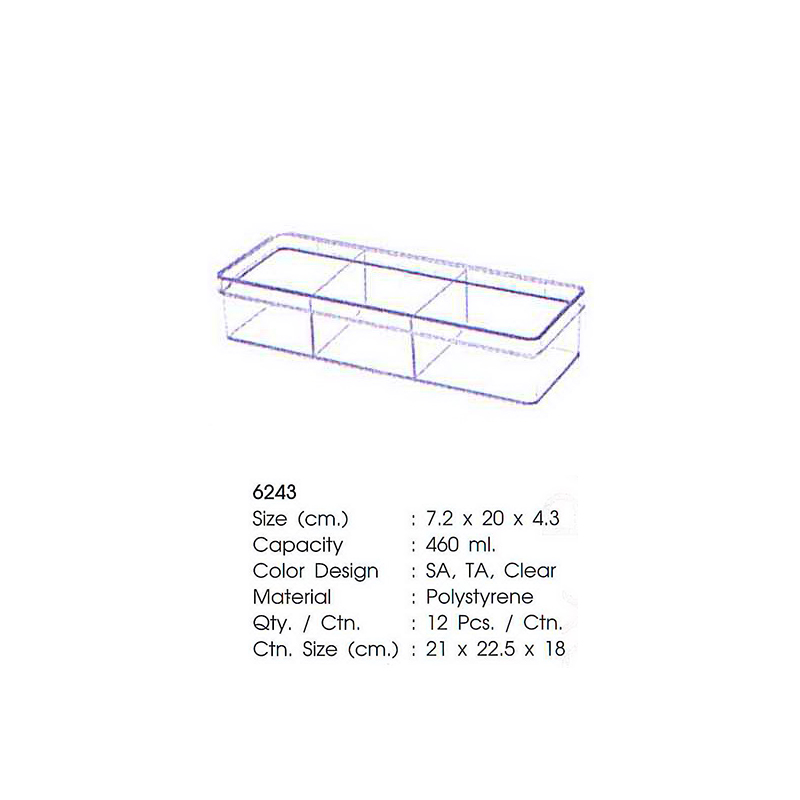 กล่องเหลี่ยมใส 6243 (3 ช่อง)