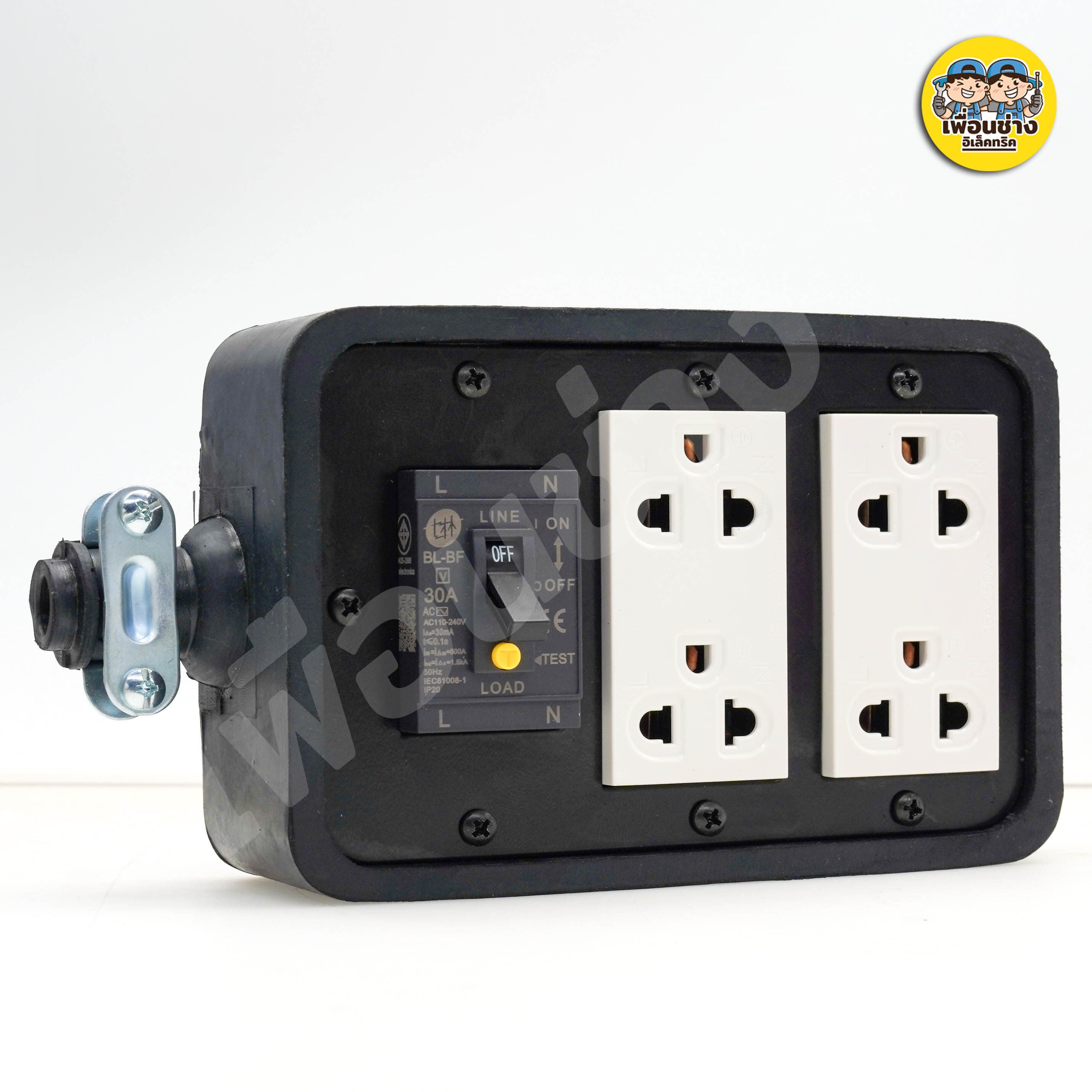 *ทำสาย* บล็อกยาง กันดูด กันรั่ว 4x6 RCCB พร้อมสาย 3x2.5 ยางพาราแท้ JPS เบรกเกอร์กันดูด ปลั๊กพ่วง shihlin