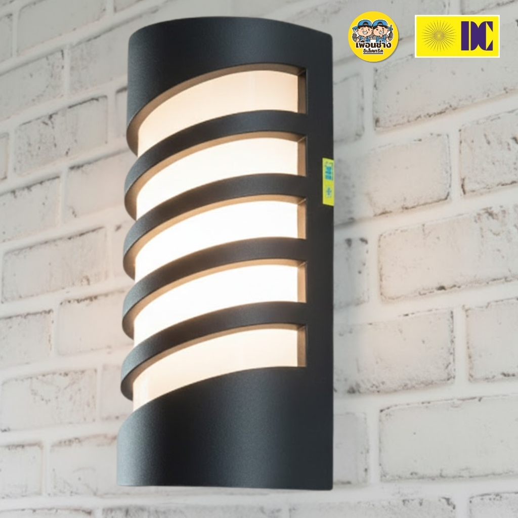 ยี่ห้อ DC รุ่น DCO-KX116-2-BK โคมไฟกิ่งภายนอก ใช้กับหลอดขั้ว E27 โคมไฟติดผนัง โคมไฟผนัง ไฟภายนอก