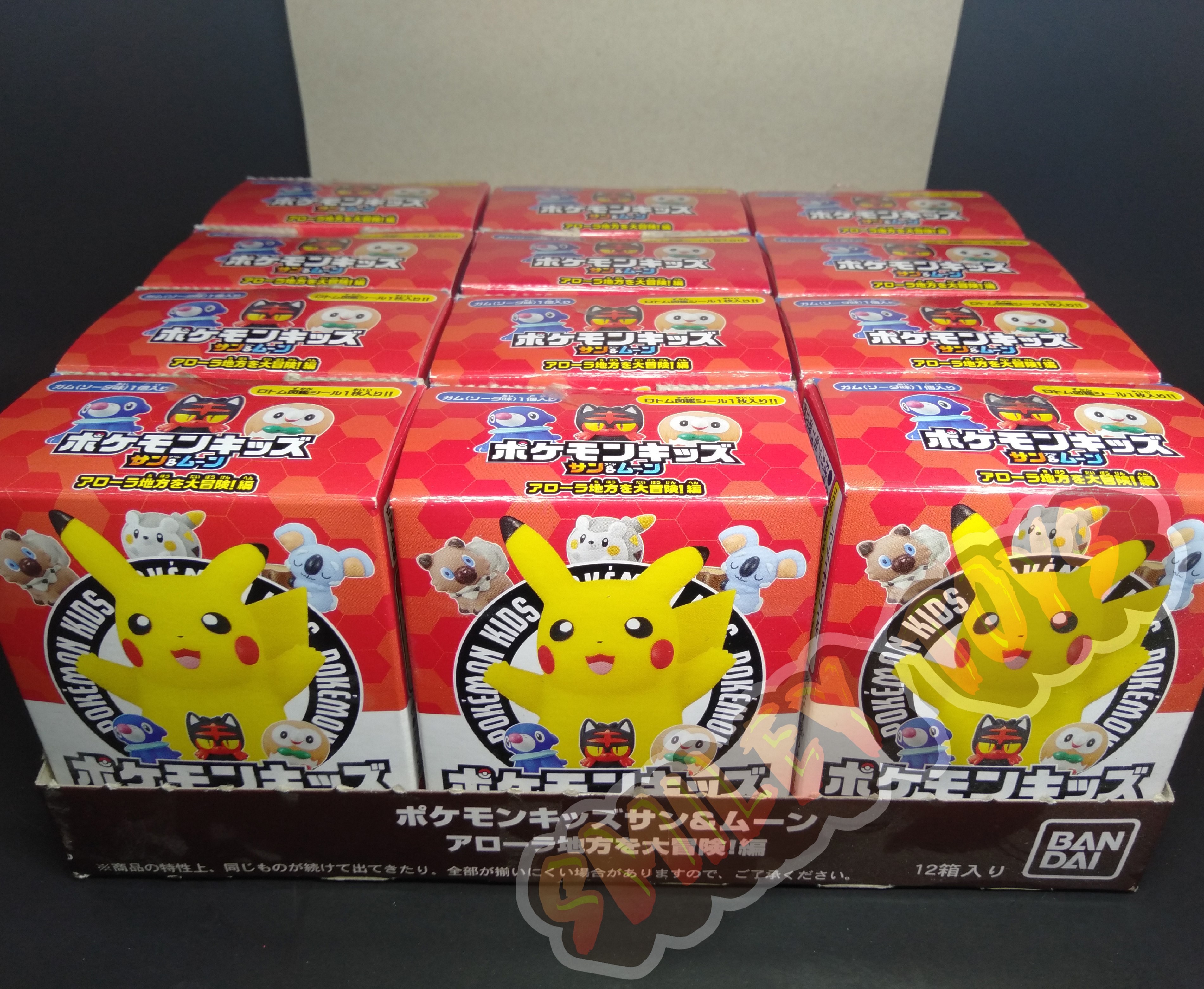 โมเดลโปเกมอนแบบสวมนิ้ว Pokemon Kids Sun & Moon [Adventure of Alola] (Shokugan) ( 1 ชุด 8 ตัว ) [ ของแท้ 100% ]