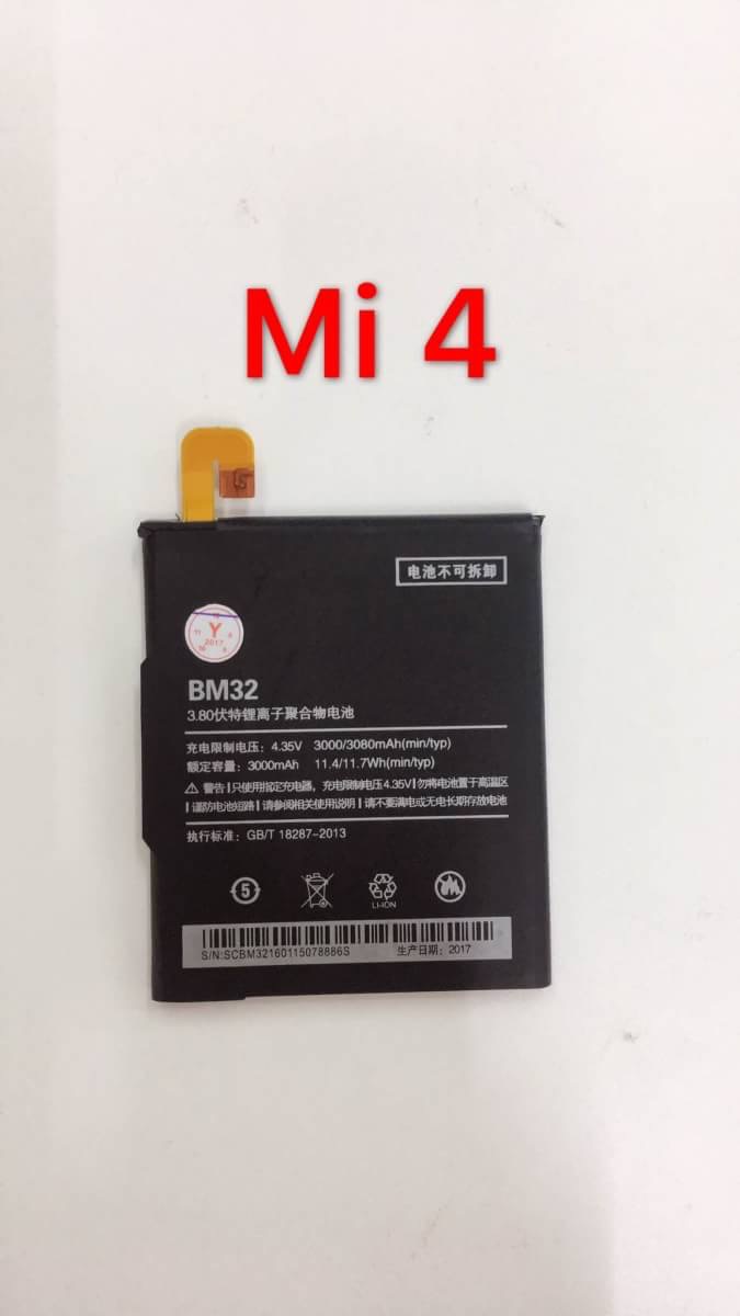 ราคาแบตเตอรี่ xiaomi mi4