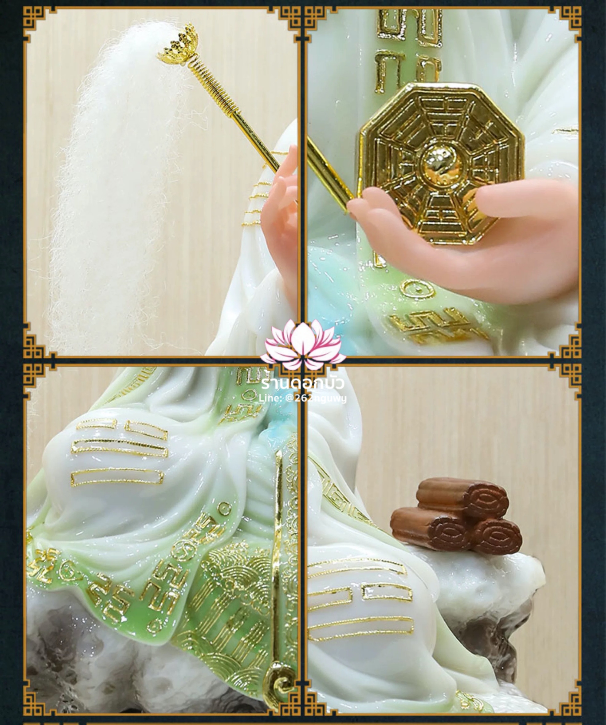 ไท่เสียงเหล่ากุง ไท่ส่องโล้กุ๊น ไท้ซังเหล่าจวิน หรือเล่าจื้อ ปางประทับนั่งบัลลังก์ งานหินอ่อนคุณภาพสูง ขนาด 12/16/19/26 นิ้ว