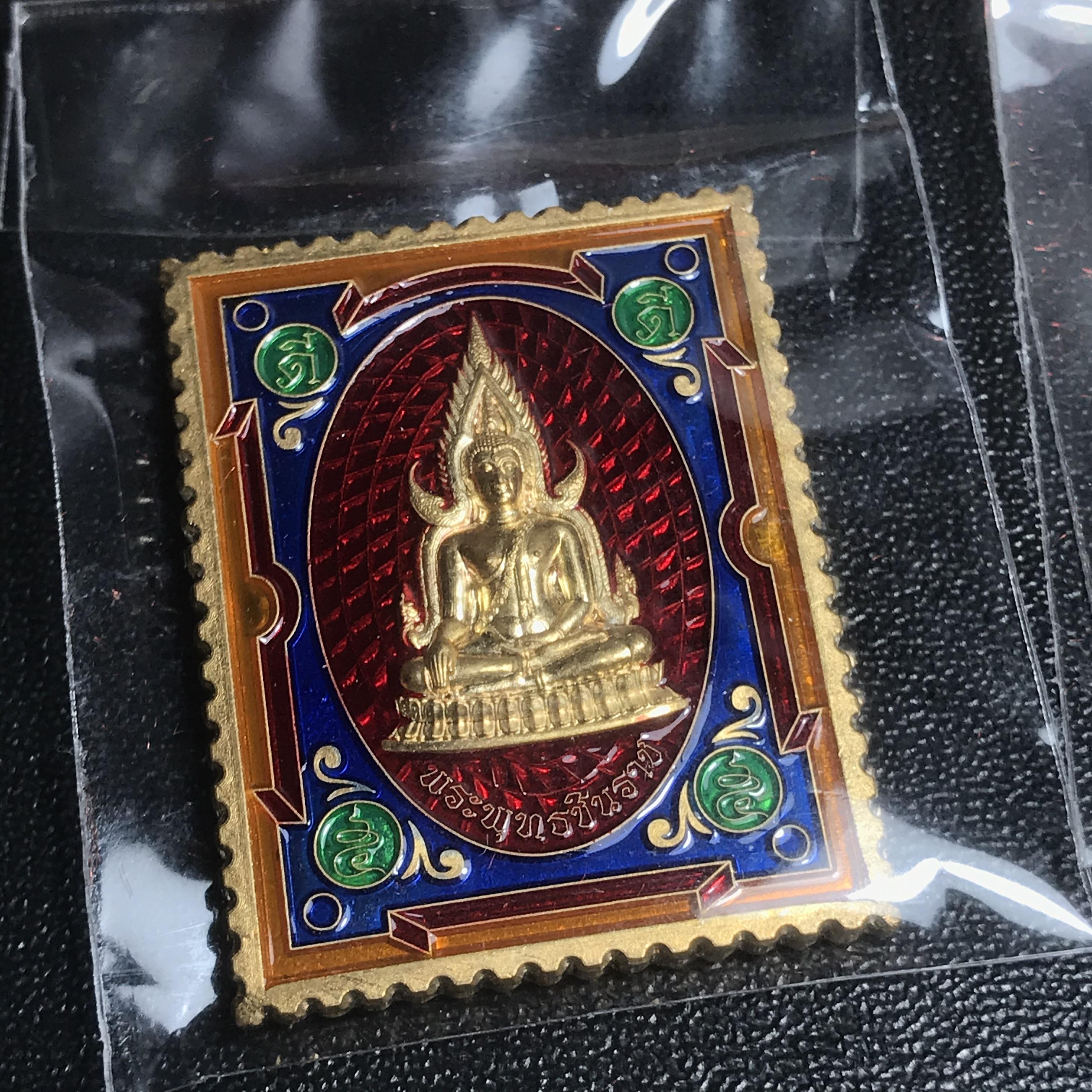 เหรียญแสตมป์ (มงคล) พระพุทธชินราช - สมเด็จพระนเรศวรมหาราช รุ่นเสาร์ 5 มหามงคล 63 เนื้อทองทิพย์ ลงยา 2 หน้า(1ชุด 6 เหรียญ 6 สี)(1 ใน 2500 ชุด)(พุทธศิลป์สวย พิธีใหญ่ วัดจัดสร้างเอง )