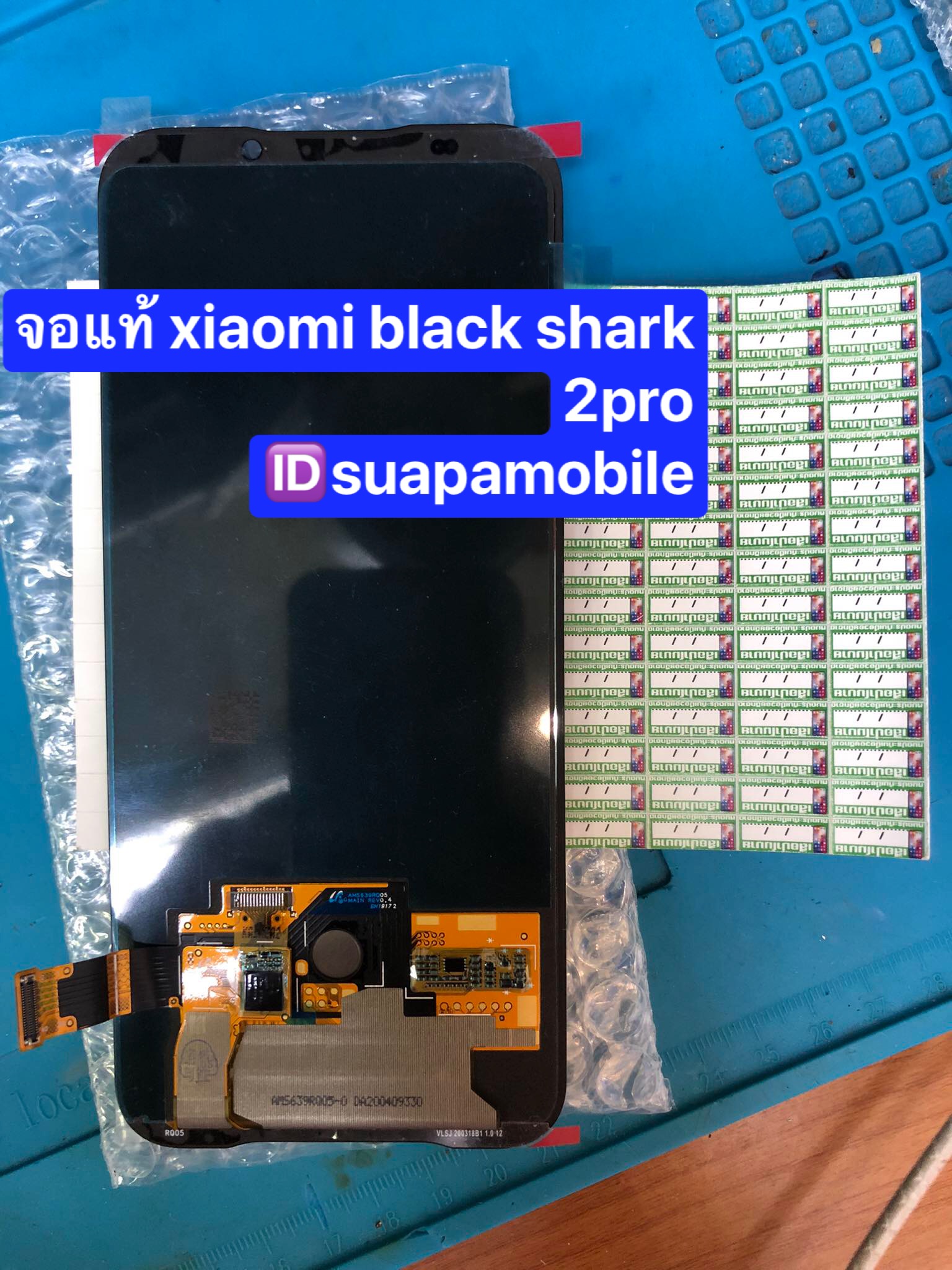 ราคาจอชุด งานแท้ xiaomi black shark 2pro