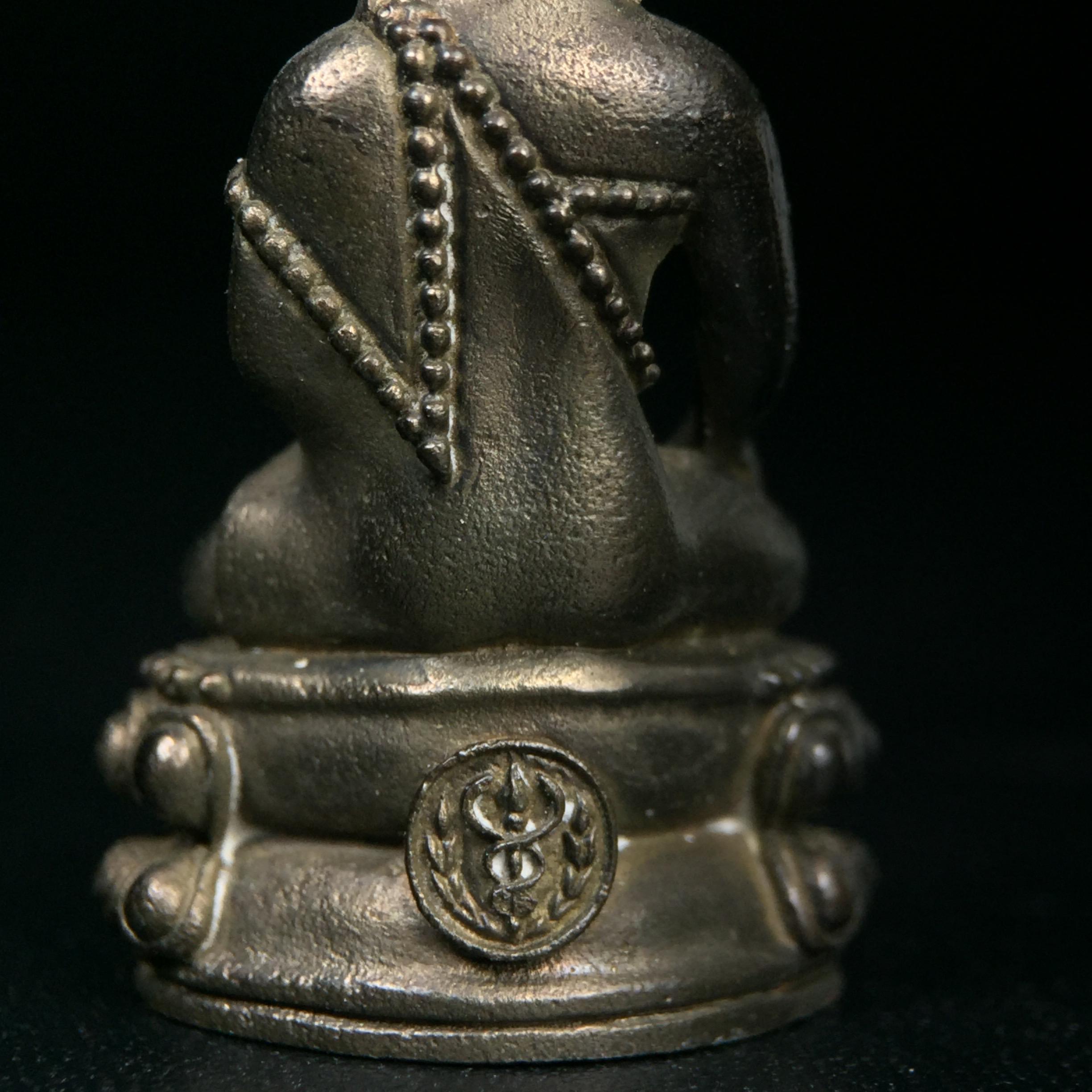 พระกริ่งศิรากาศ ภปร.(พระกริ่งคุ้มเกล้า)วัตถุมงคล"คุ้มเกล้าฯ" มูลนิธิ “คุ้มเกล้า” ในพระบรมราชูปถัมภ์ จัดสร้าง โรงพยาบาลภูมิพล เนื้อนวโลหะ(พิมพ์หน้าไทย)(ในหลวงรัชกาลที่9เสด็จเททอง)(พิธีใหญ่)(นิยม)