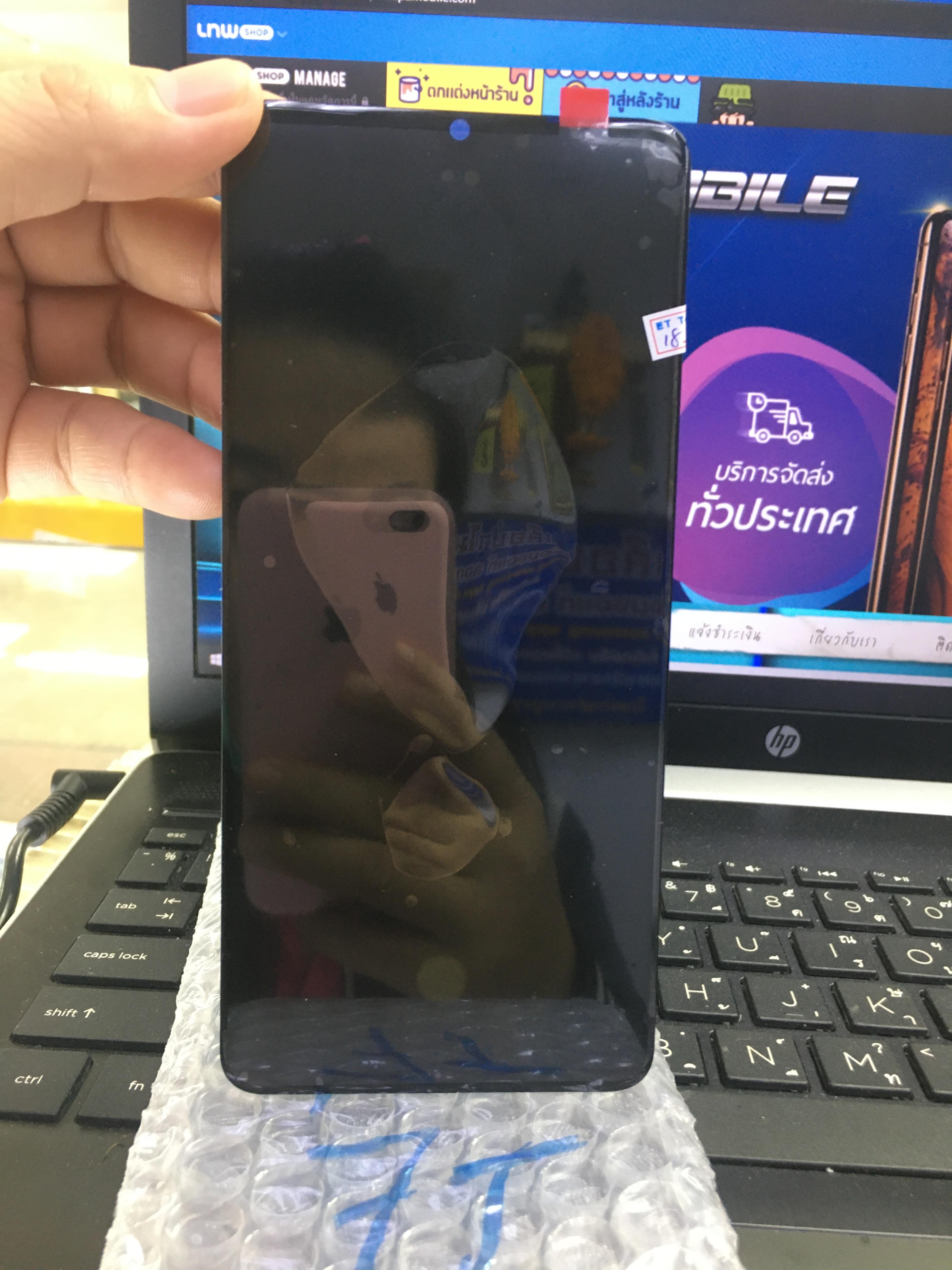 ราคาจอชุด one plus 7T งานแท้