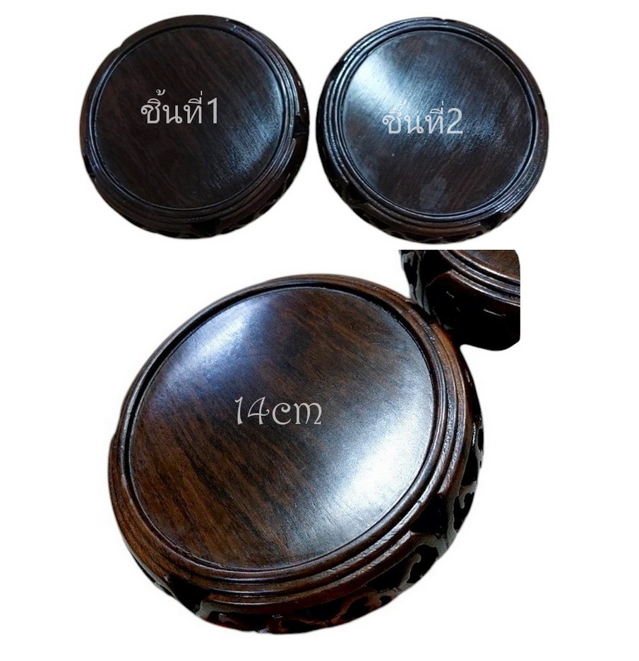 ขายคู่💥มีตำหนิ💥กี๋กลมหน้าท๊อป14cm-รูปทรงกลอง ลายเมฆ💥คู่มีตำหนิ💥