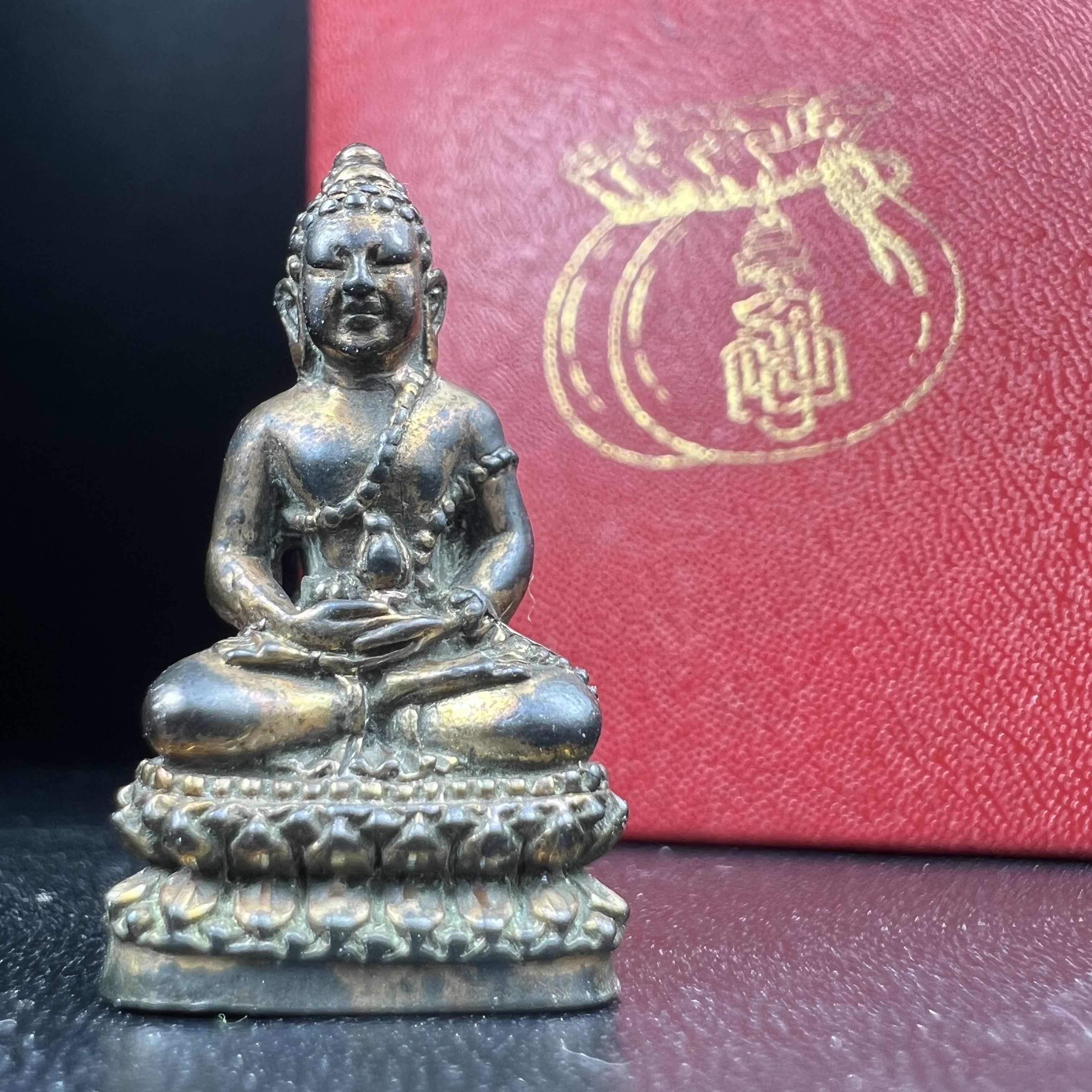 พระกริ่งโภคทรัพย์ วัดบวรนิเวศ ปี2535 เนื้อนวโลหะ(สมเด็จพระญาณสังวร พระสังฆราชสกลมหาสังฆปรินายกเสด็จเททอง)(พระนามมหามงคลพระราชทานให้ อุดมด้วยทรัพย์อันเป็นมงคล อุดมด้วยโชคลาภ และโภคทรัพย์ ดั่งมีถุงเงินถุงทองเก็บโชคลาภสมปรารถนา)(1ใน2500องค์)