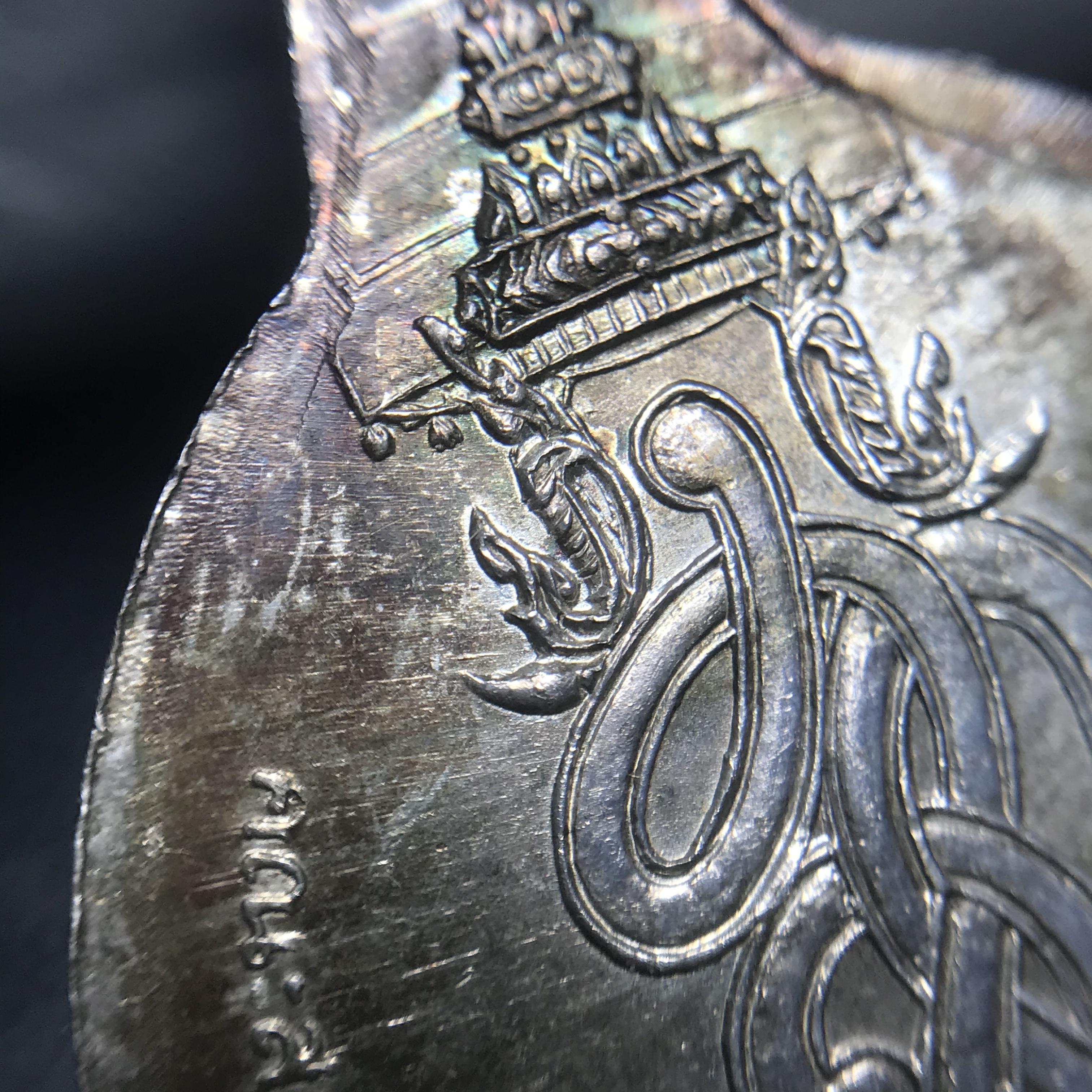 เหรียญพระชัยหลังช้าง หลัง สก. ปี 2535 เนื้อเงินพร้อมกล่องบรรจุเดิม พิธีใหญ่ สภาพสวยผิวเดิมๆ หายากมาก