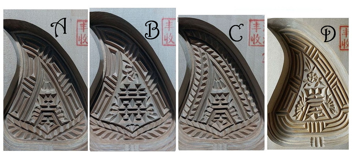 พิมพ์ไม้เคาะ พิมพ์กุยช่าย พิมพ์อั่งท้อก้วย เบอร์2