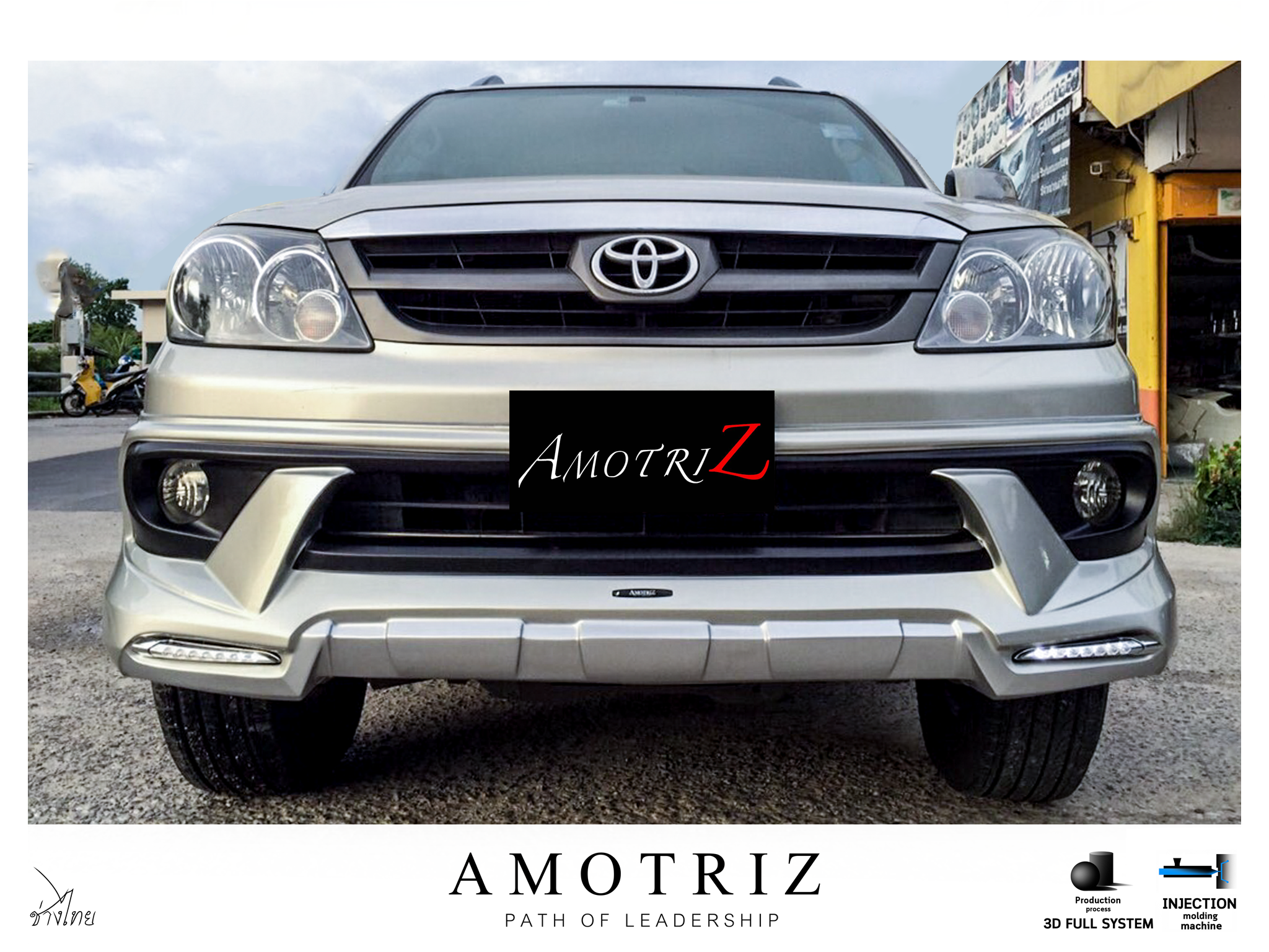 Toyota Fortuner 2005-2012 body kits by Amotriz