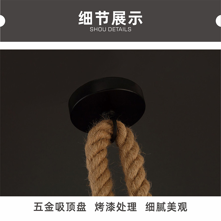 โคมไฟเพดาน เชือกป่าน ขั้ว E27 สไตล์วินเทจ โคมระย้า วินเทจ โคมไฟ ไฟตกแต่ง โคมเชือก