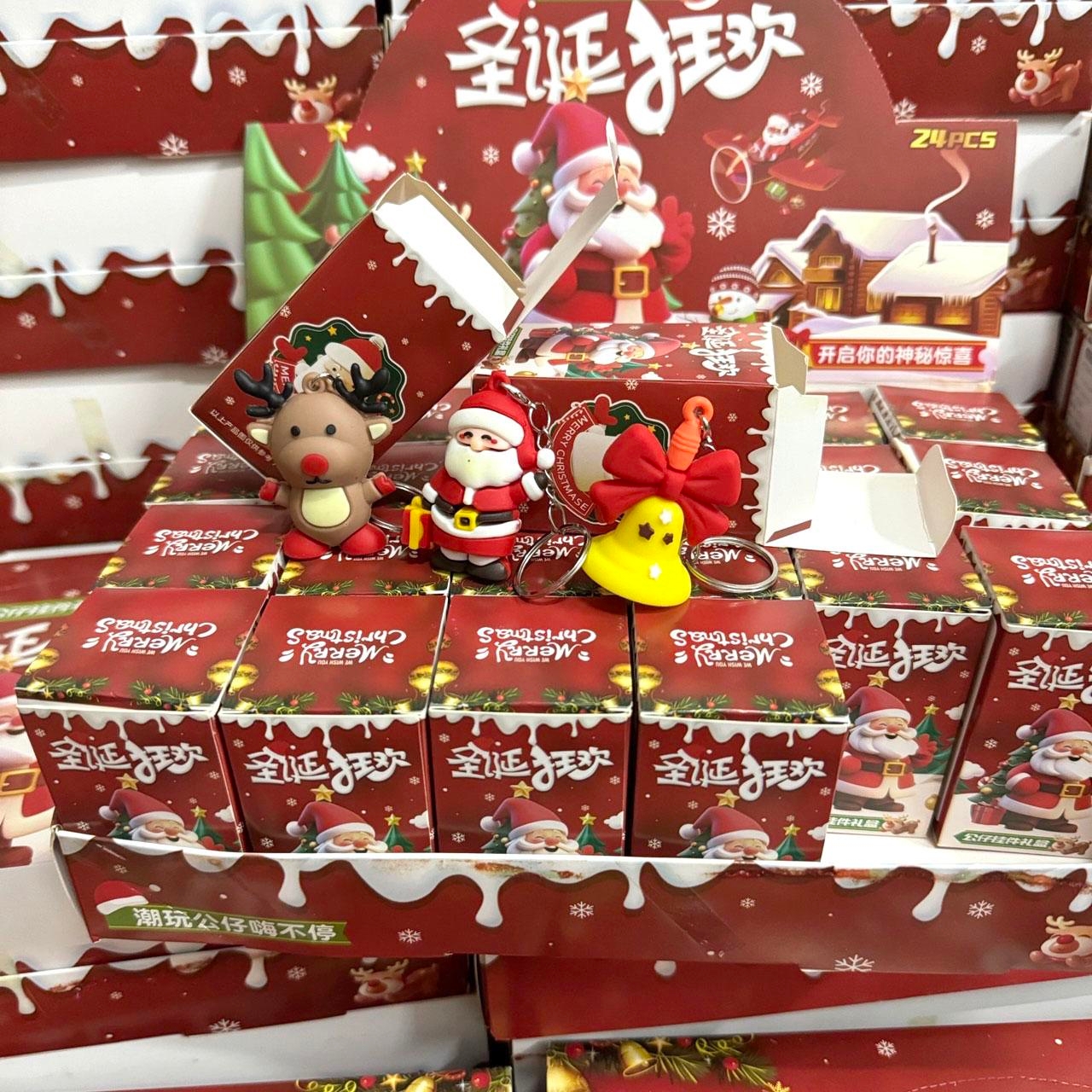 กล่องสุ่มพวงกุญแจคริสต์มาส 24 ตัว