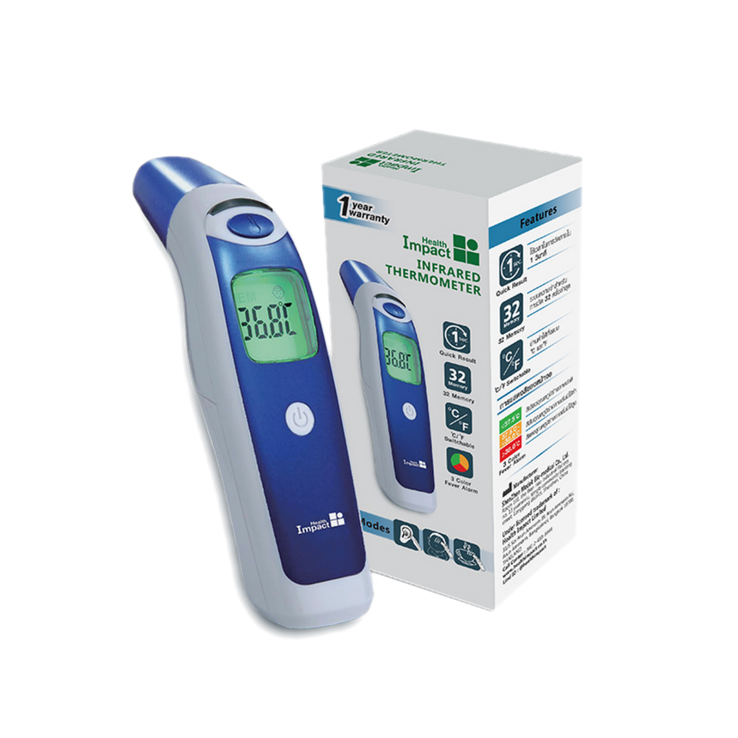 Health Impact Infrared Thermometer