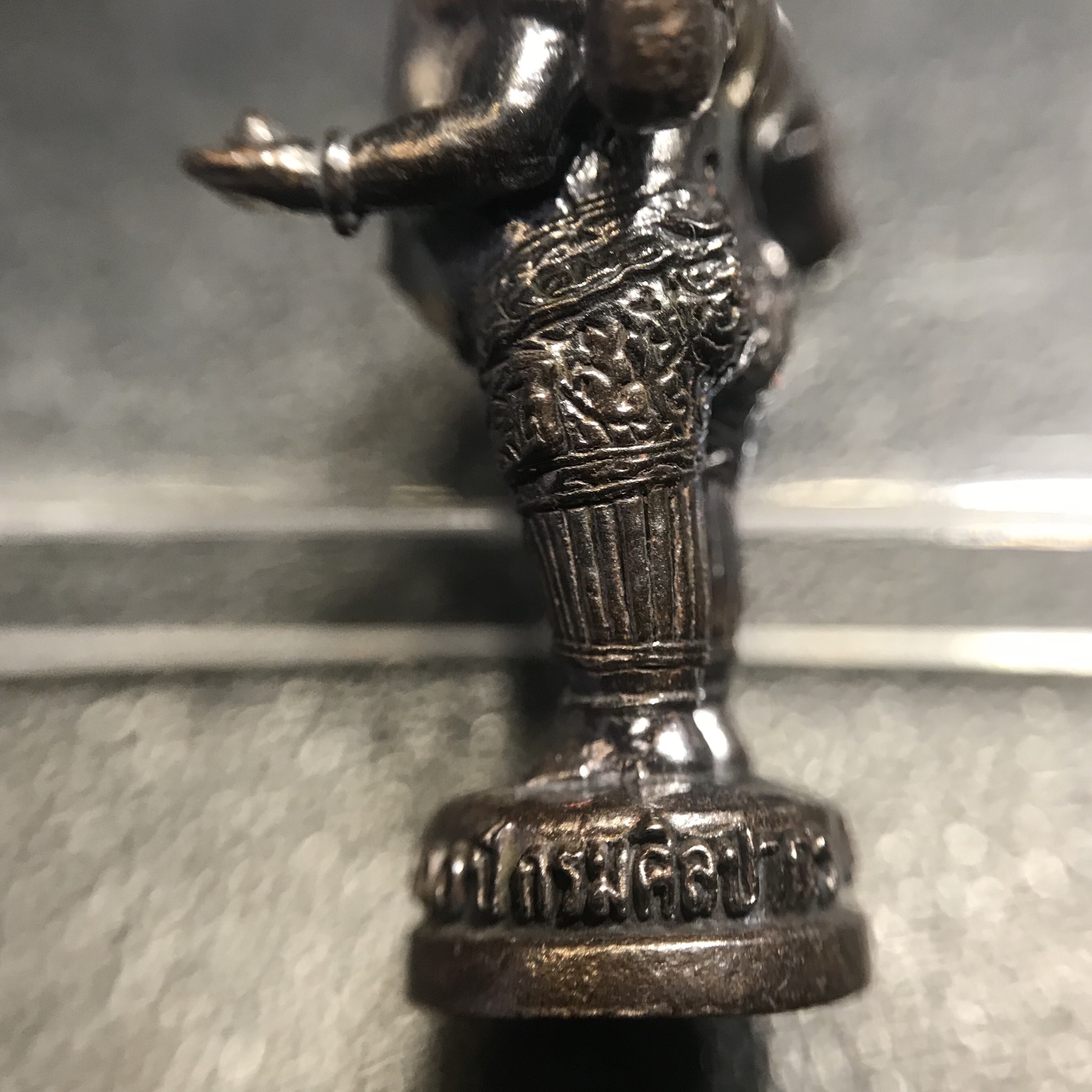 พระพิฆเนศ รุ่นครบรอบ100 ปี กรมศิลปากร ปี2556 พิมพ์ลอยองค์ เนื้อโลหะผสม ปางประทานพร(องค์ยืน)สูง 1 นิ้ว