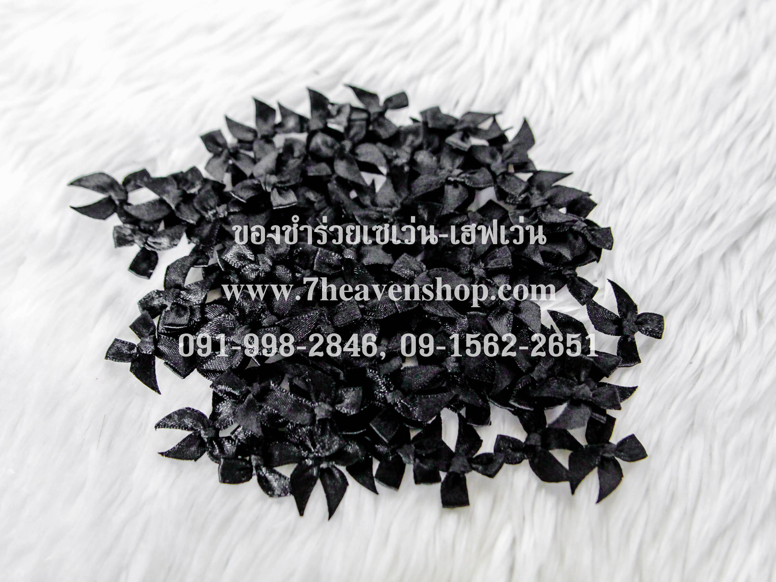 โบว์สีดำ โบว์ของชำร่วยงานศพ