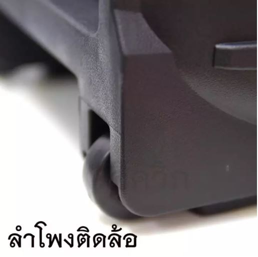 ตู้ลำโพง ห้องประชุม SOUNDMILAN ลำโพงบลูทูธ 12 นิ้ว TG