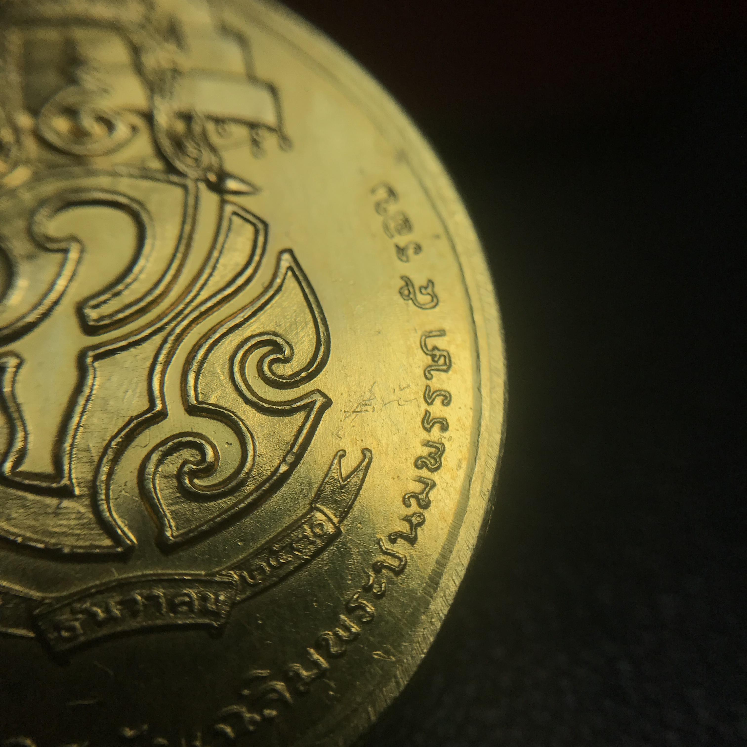 เหรียญพระชัยหลังช้าง ภปร. ปี2530 เนื้อทองคำ พิมพ์ใหญ่ 15กรัม(หนักหนึ่งบาท) พิธีใหญ่ นิยม สภาพสวย กล่องบรรจุเดิมครบ หายากมาก