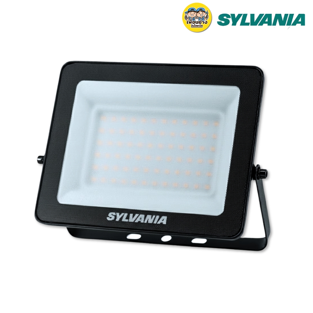 SYLVANIA โคมไฟฟลัดไลท์ รุ่น VISION LED III 10W 30W 50W แสงขาว แสงวอร์ม โคมไฟLED ไฟสปอตไลท์LED