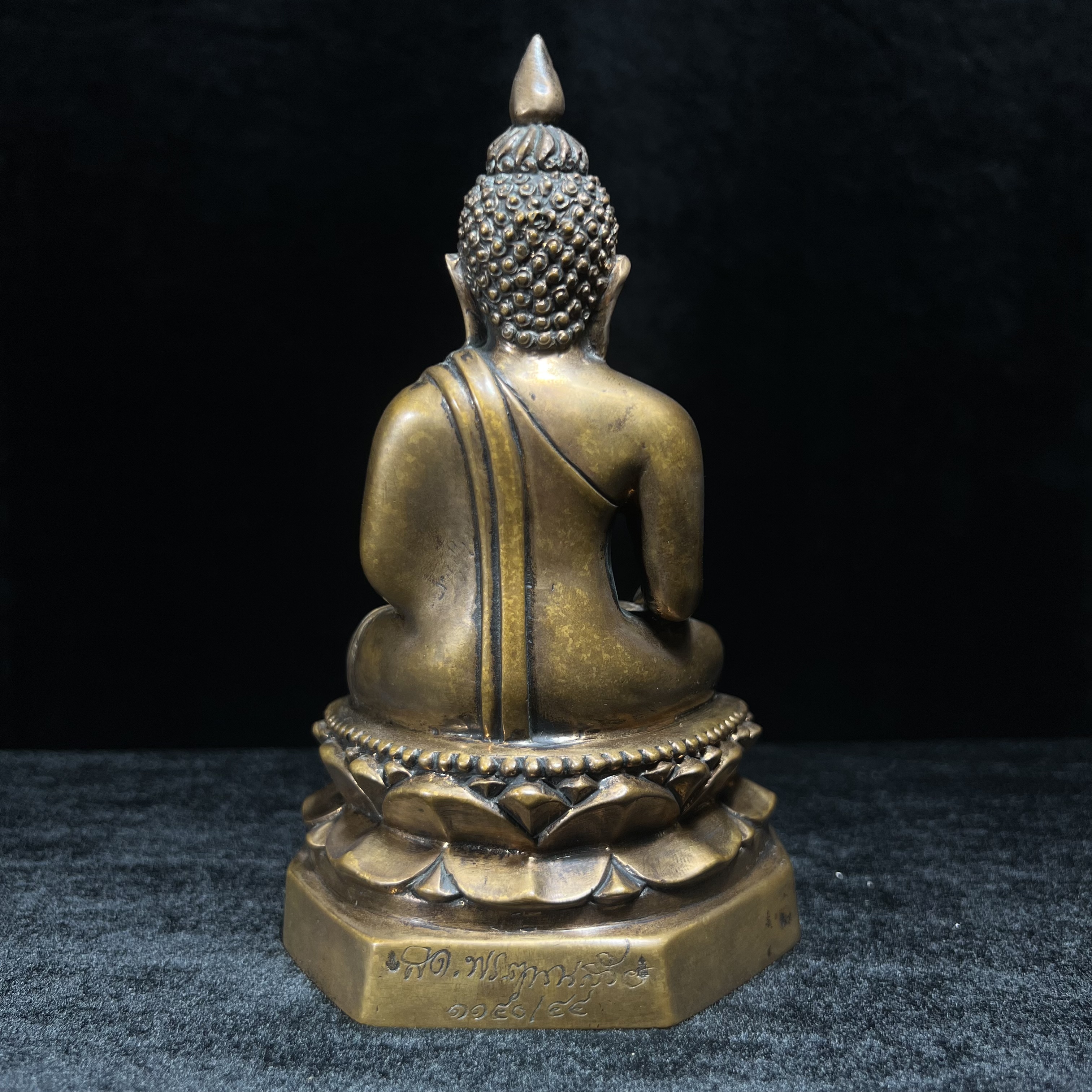 พระไพรีพินาศ วัดบวรนิเวศวิหาร ปี 2544 เนื้อสัมฤทธิ์ หน้าตัก 3นิ้ว (นิยมหายาก)(1ใน2989องค์)