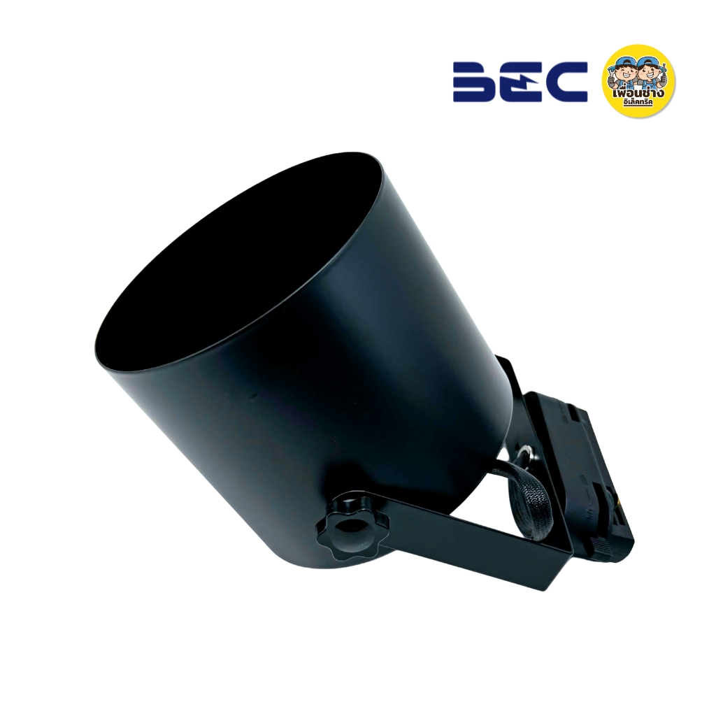 BEC โคมไฟติดราง รุ่น TLAR111 โคมไฟติดราง หน้ากลม สีขาว สีดำ ขั้ว GU10 หลอด AR111 ใช้กับไฟ 2 เส้น โคมไฟติดราง