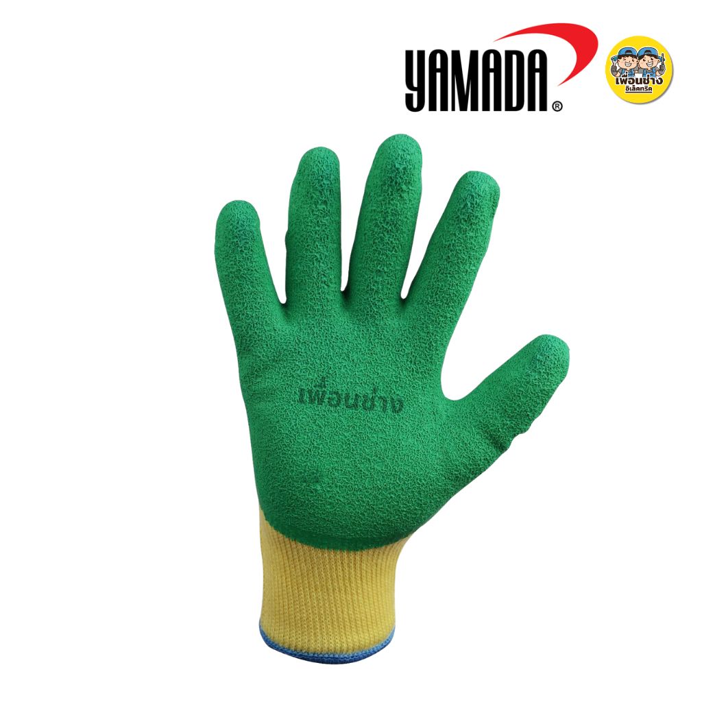 YAMADA ถุงมือคอตตอนเคลือบยางธรรมชาติ 9" รุ่น 9042 สีเขียว ถุงมืองานช่าง