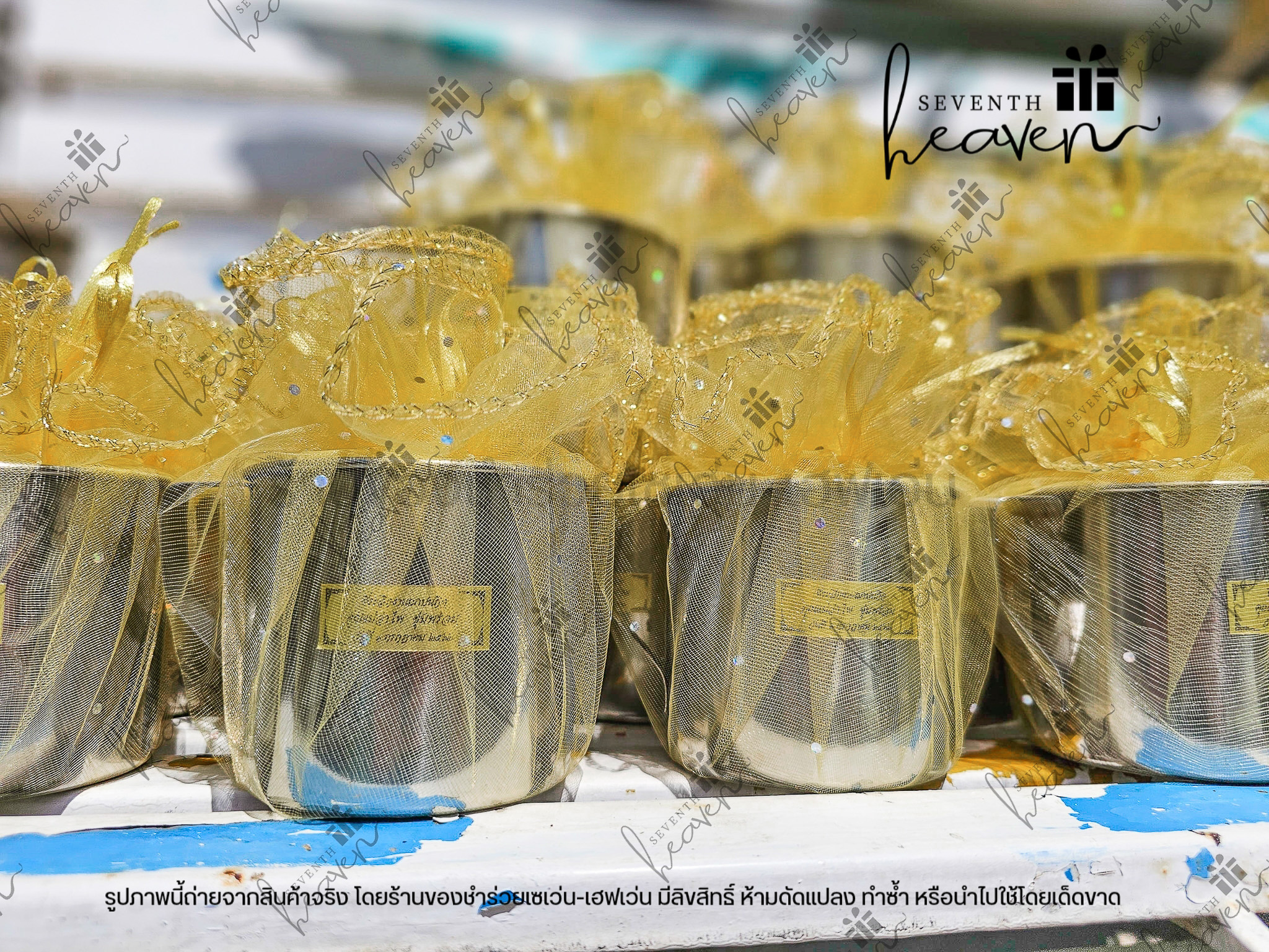 ของชำร่วยงานศพ แก้วน้ำสแตนเลส มีหูจับ 8 ซม. ยี่ห้อจากัวร์