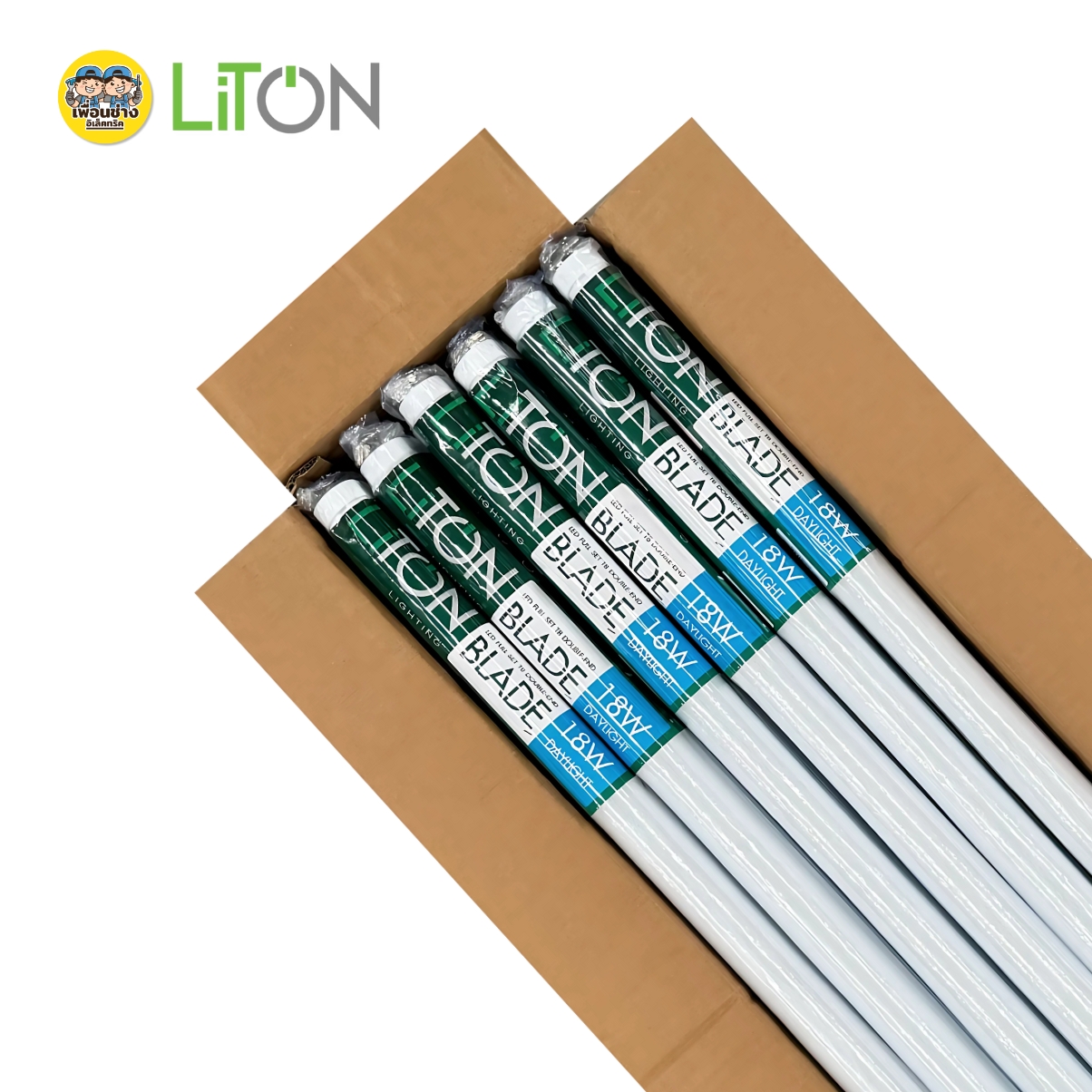 **ลังละ 20ชุด** LiTON รุ่น BLADE ชุดฟูลเซตหลอดพร้อมราง 9w / 18w LED T8 หลอดไฟ ยาว 120 ซม. 60ซม. ไฟเข้าสองข้าง luxone