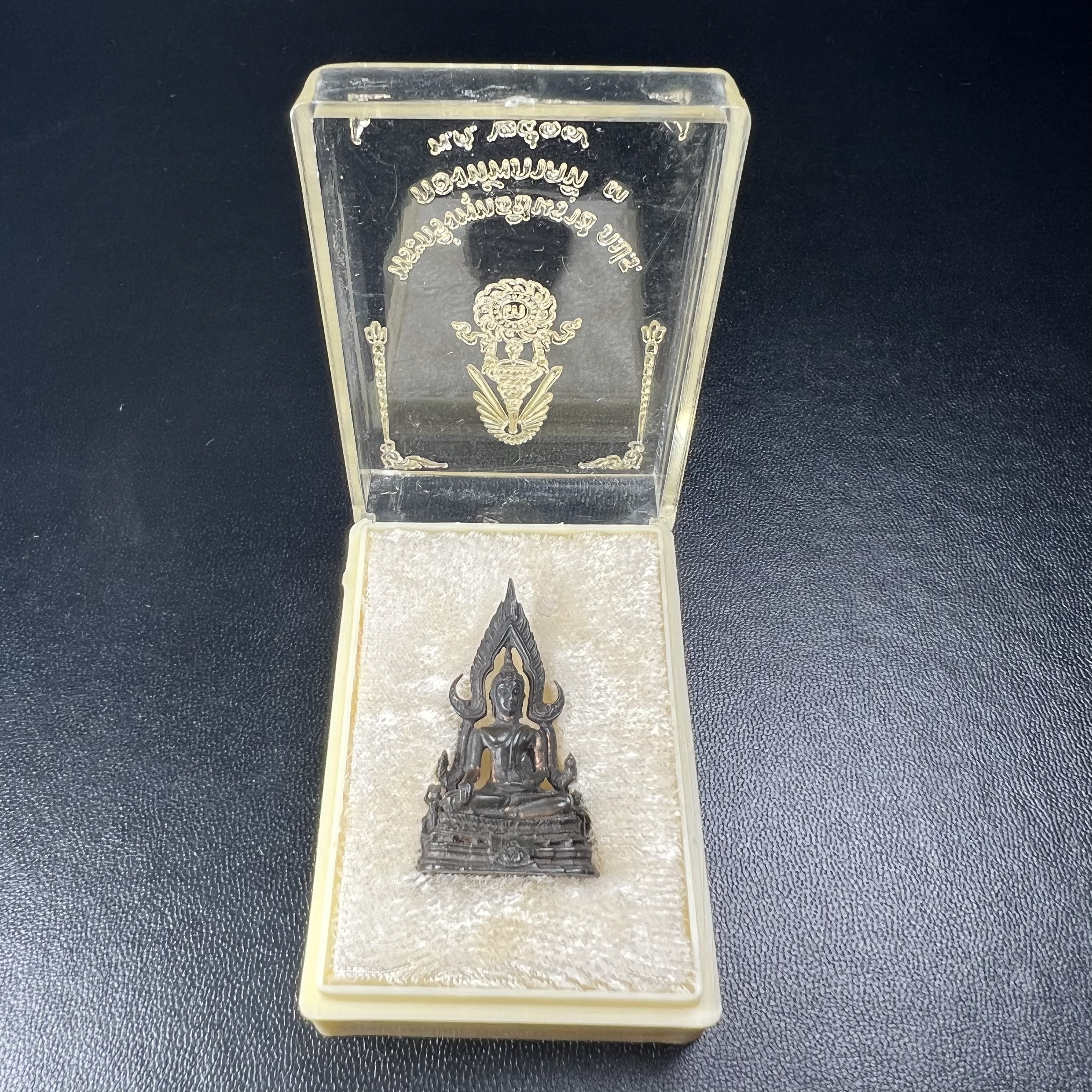 กริ่งพระพุทธชินราช ภปร. กองทัพภาคที่3จัดสร้าง ปี2517 เนื้อนวโลหะกล่องเดิม(คัดสภาพสวย)(หายาก)(ในหลวง ร.9 เสด็จในพิธี)