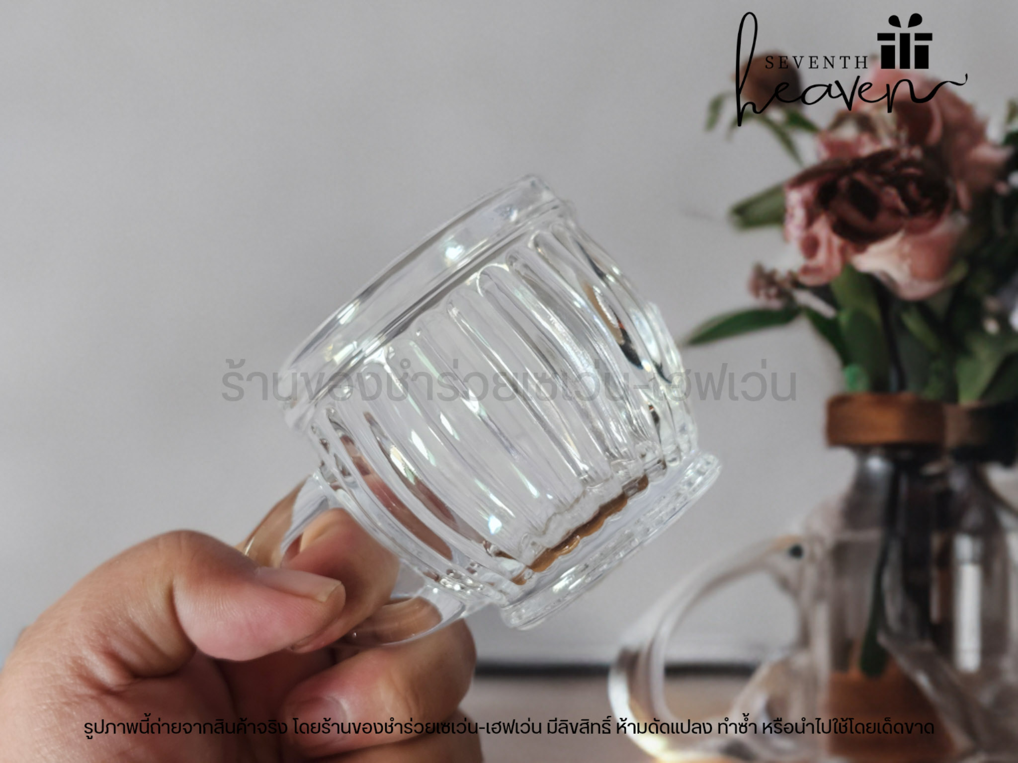 ของชำร่วยงานศพ แก้วกาแฟมะเฟือง ใส่กล่องมีหูหิ้วสีเทา ริบบิ้นสีดำ