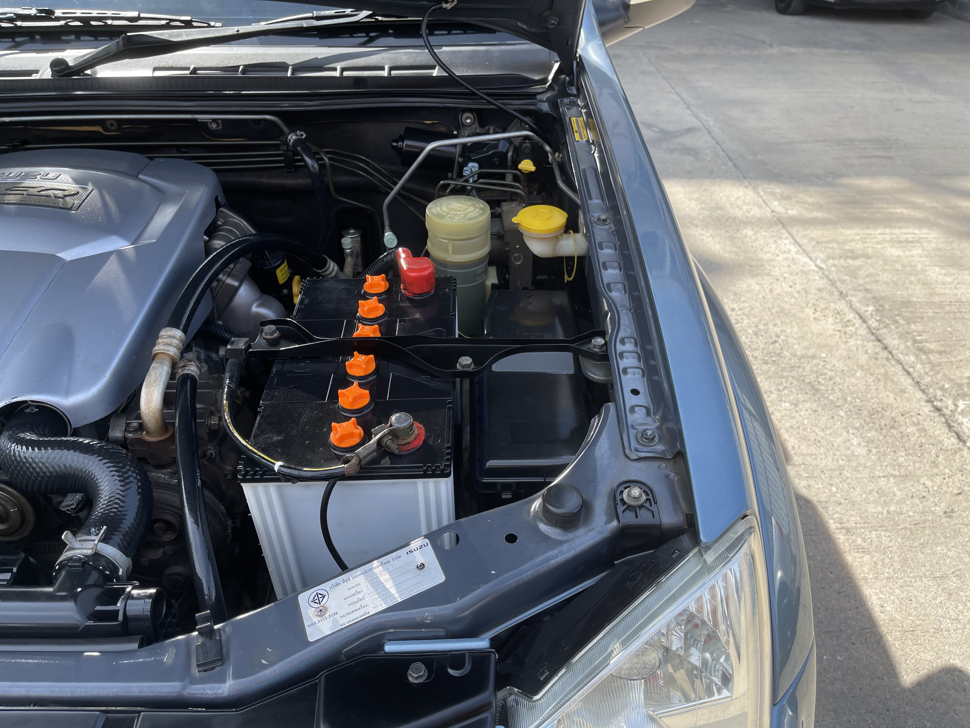 Isuzu Dmax 4ประตู Hilander 2.5 Abs 2011 เทา