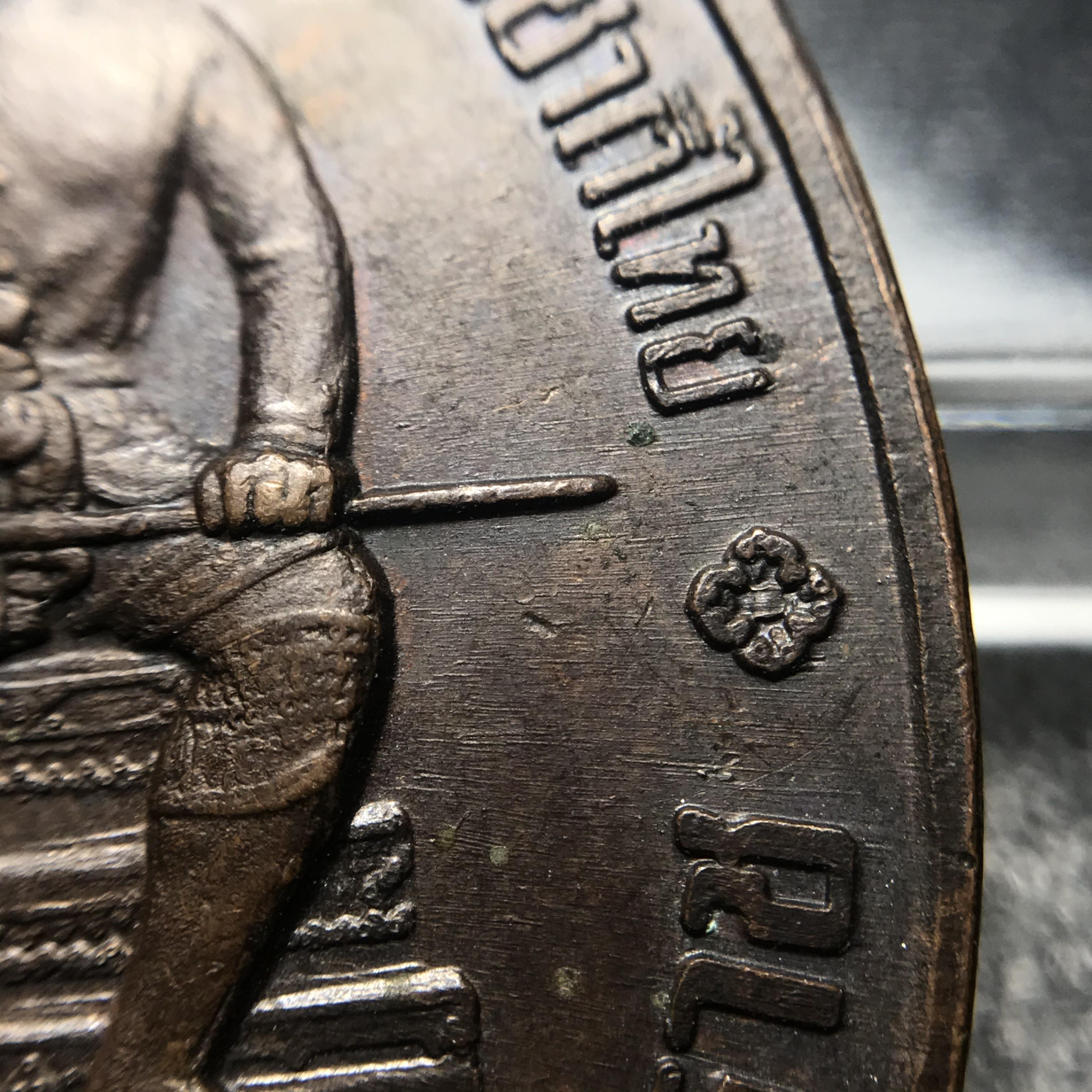 เหรียญหนึ่งในสยาม ด้านหน้าสมเด็จพระนเรศวรมหาราช ด้านหลังพระไพรีพินาศ ปี2519(เหรียญพระราชทาน)(ในหลวงรัชกาลที่9 เสด็จในพิธี)(พิมพ์นิยม คัดสภาพสวย หายาก)(1 ใน7000เหรียญ)