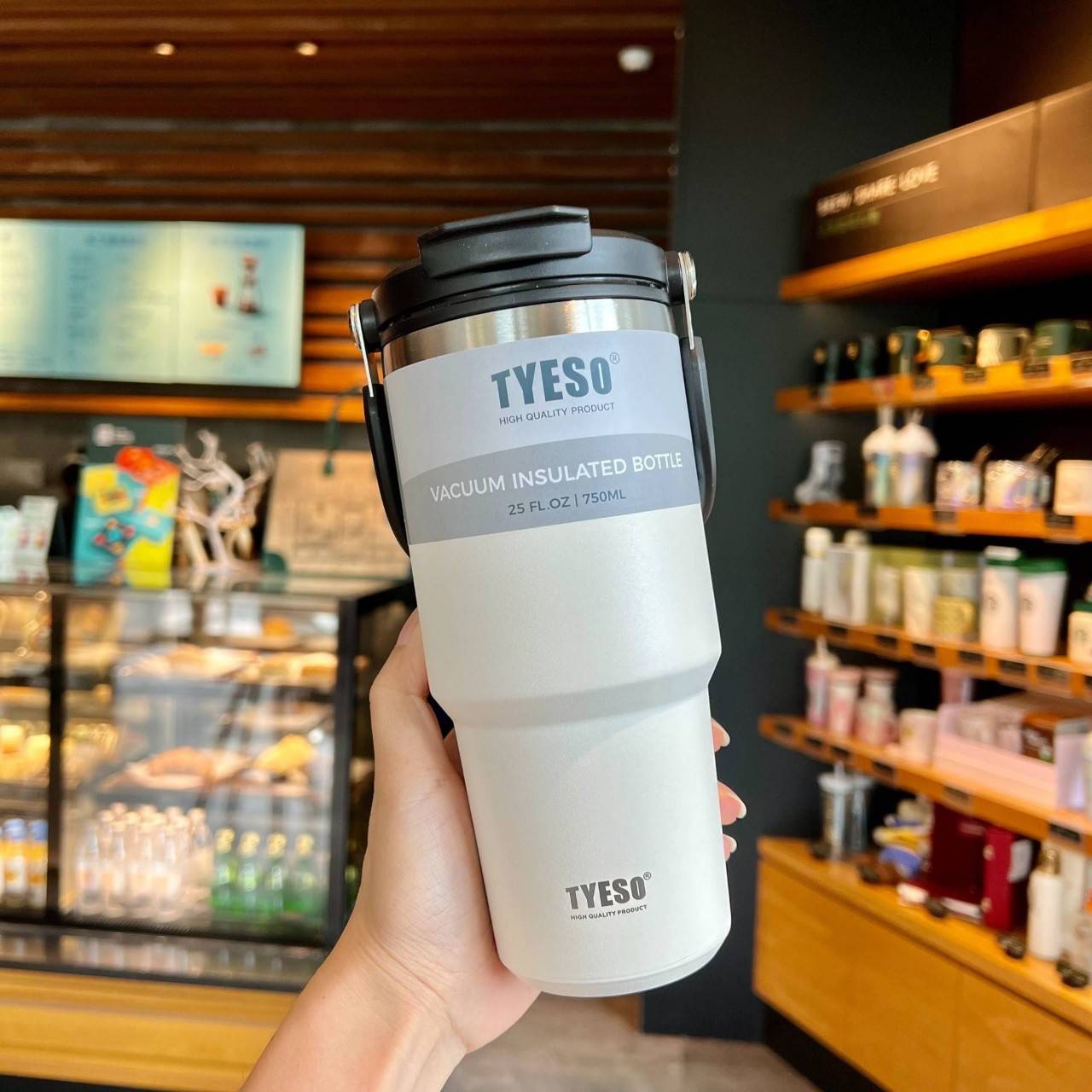 แก้วเก็บความเย็น