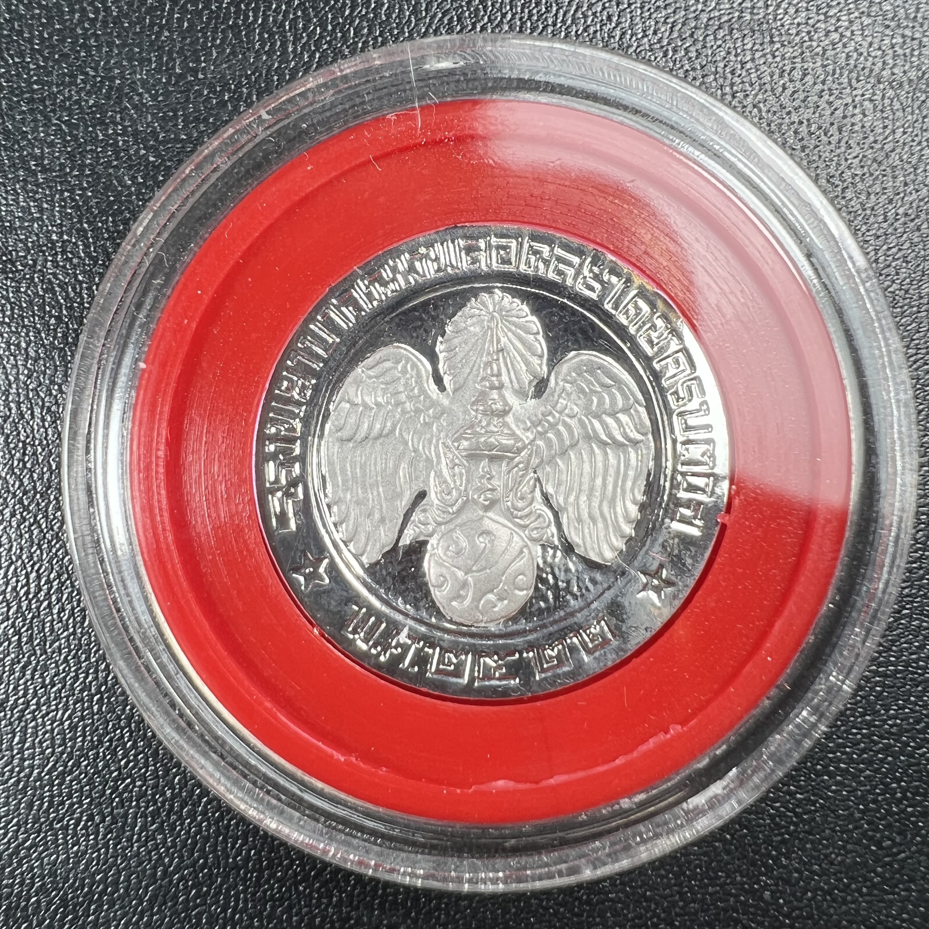 วัตถุมงคลคุ้มเกล้าฯ มหามงคลเฉลิมพระชนมพรรษา 6 รอบ รัชกาลที่ 9 ชุดพิเศษกรรมการ(หายาก) (ในหลวงรัชกาลที่9 ทรงจุดไฟพระฤกษ์และเททอง พิธีใหญ่)ยอดนิยมหายาก